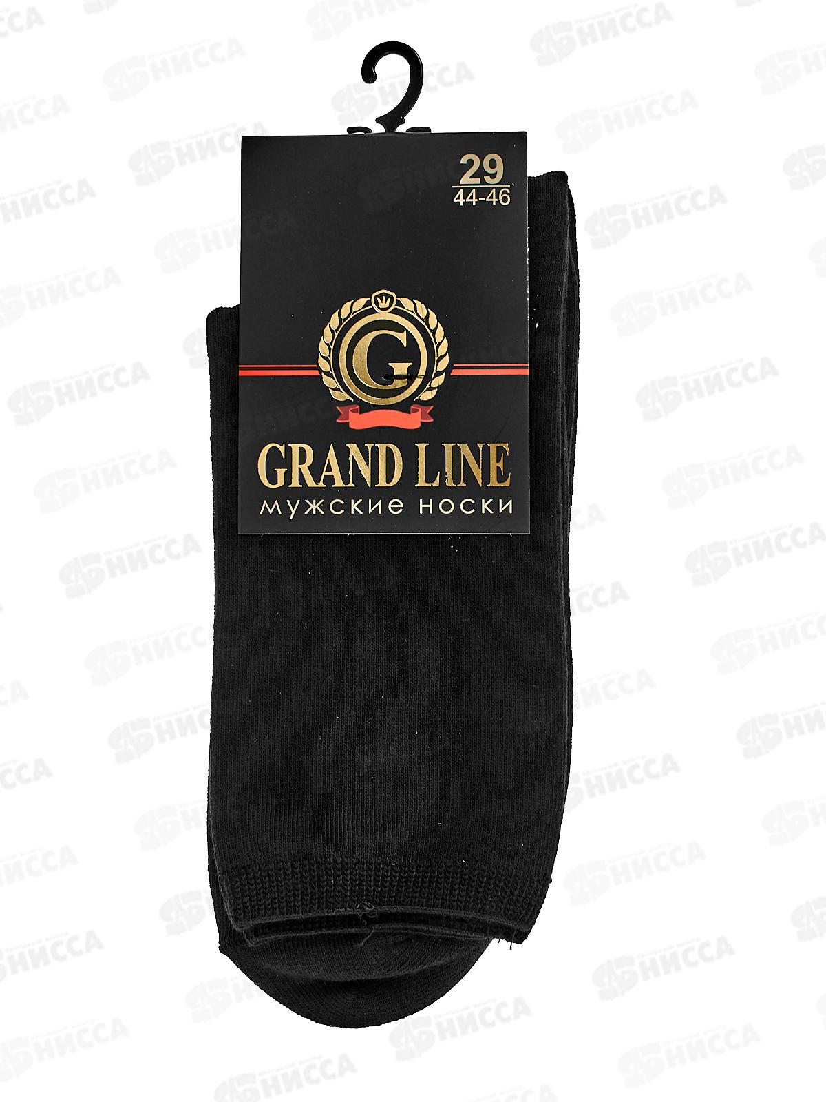 Носки муж МЕД-90 GRAND LINE черный р-29