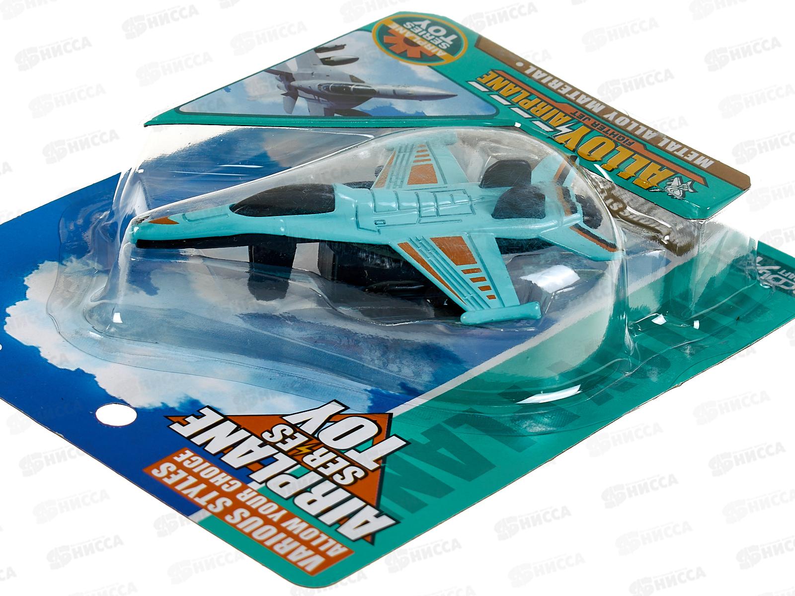 Самолет металл. 2478494, 7,5*10,5*3см, 4 цвета на блистере 17,2*13,5*3