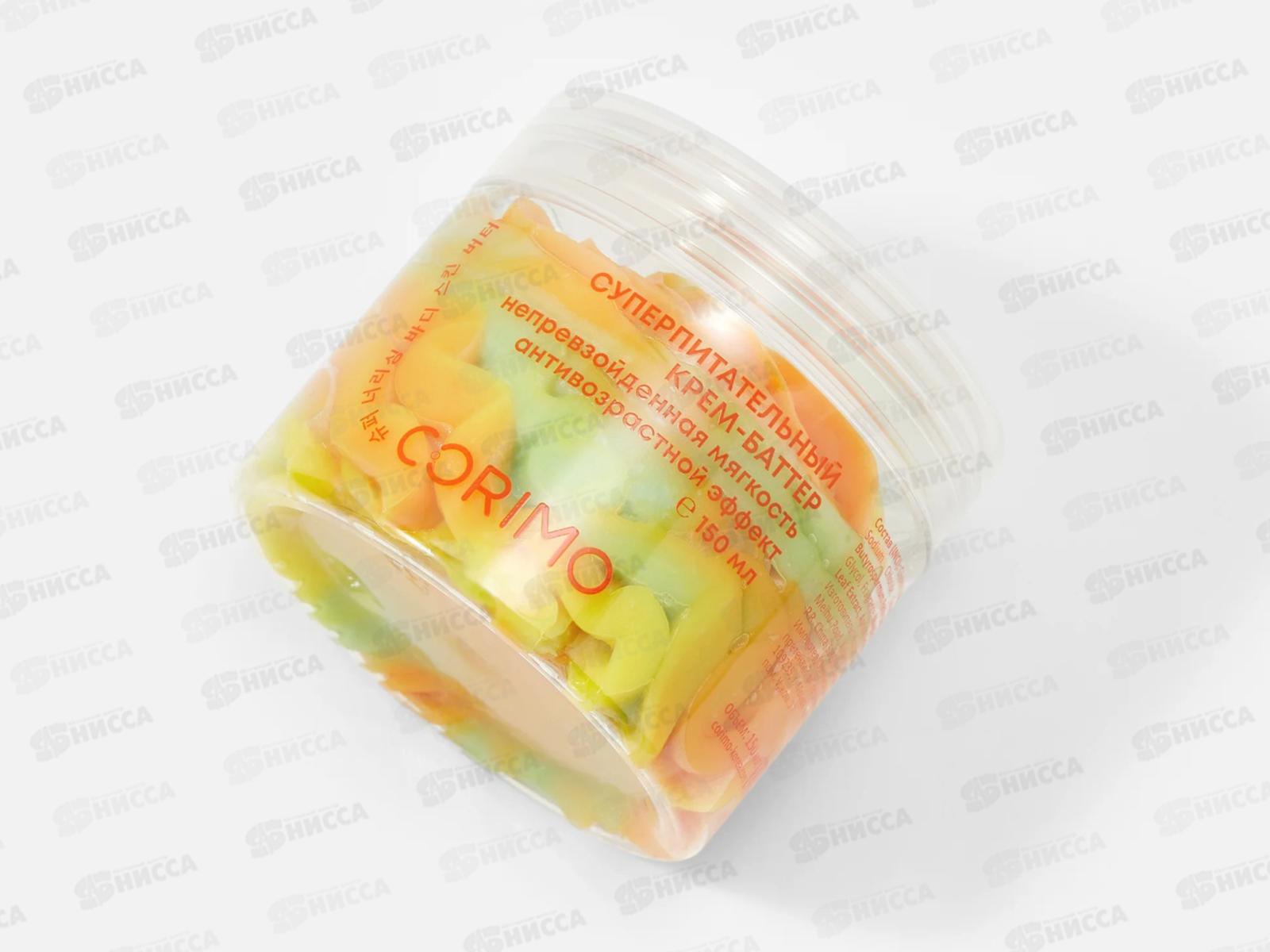 Corimo Крем-батер д/т Манговая косточка и зел чай 150мл 0825