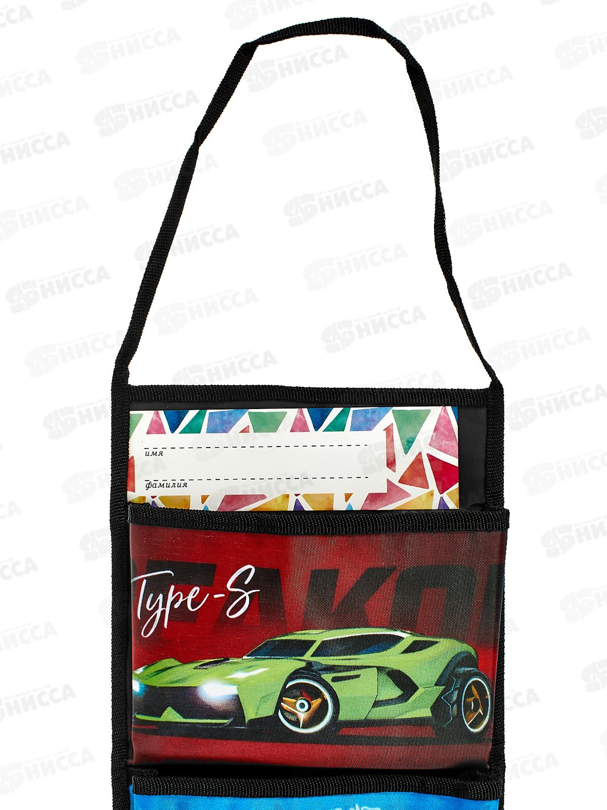 Органайзер наст. ПЧЕЛКА Коллекция авто 2024 ткань195*730  ОН-1 *20