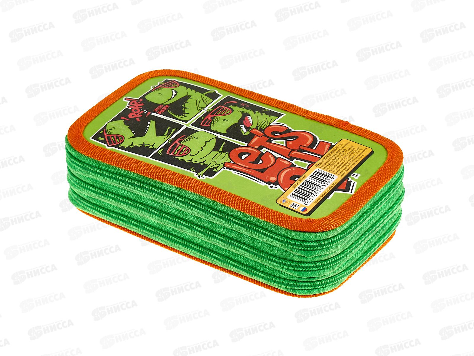 Пенал ПЧЕЛКА 3отд., Дино на роликах 190*105, ПО-110 *15