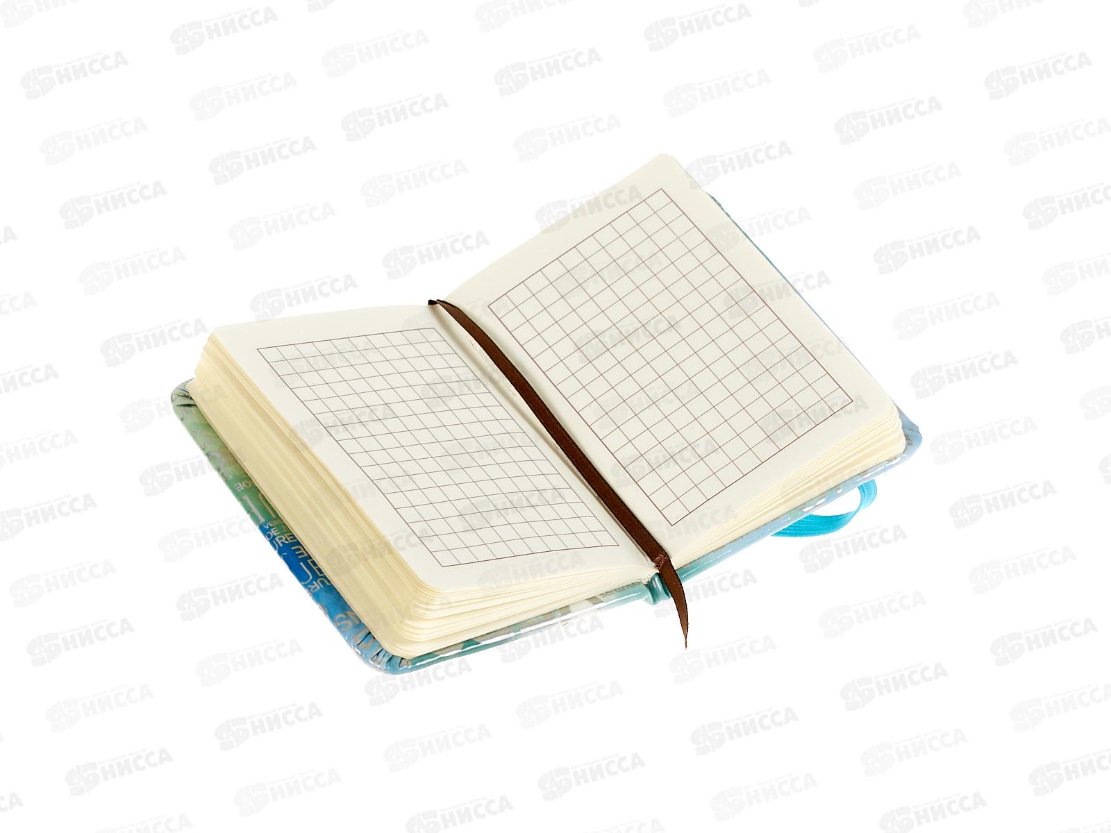 Записн.книжка  Alingar 96л А7 Трендовые надписи, AL9304