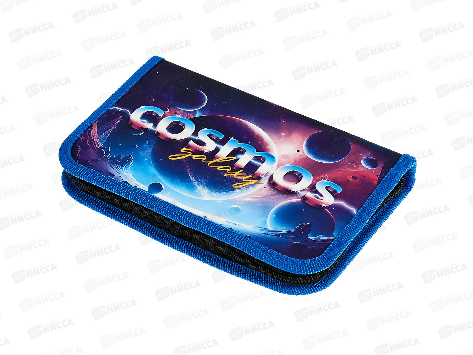 Пенал ПЧЕЛКА 1отд., Soft Неизведанная галактика 130*200, ПО-401 *25