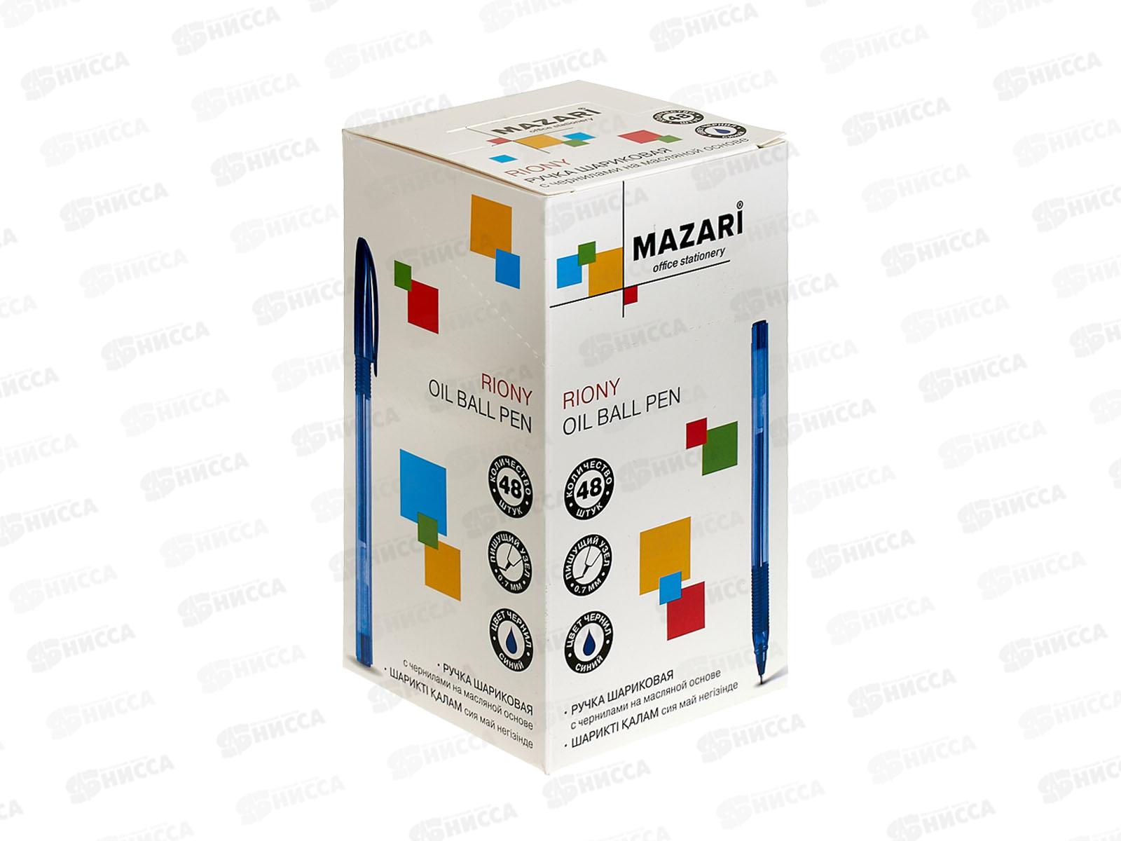 Ручка мас. MAZARI Riony. синяя, 0.7мм, игла, M-15585-70 *48