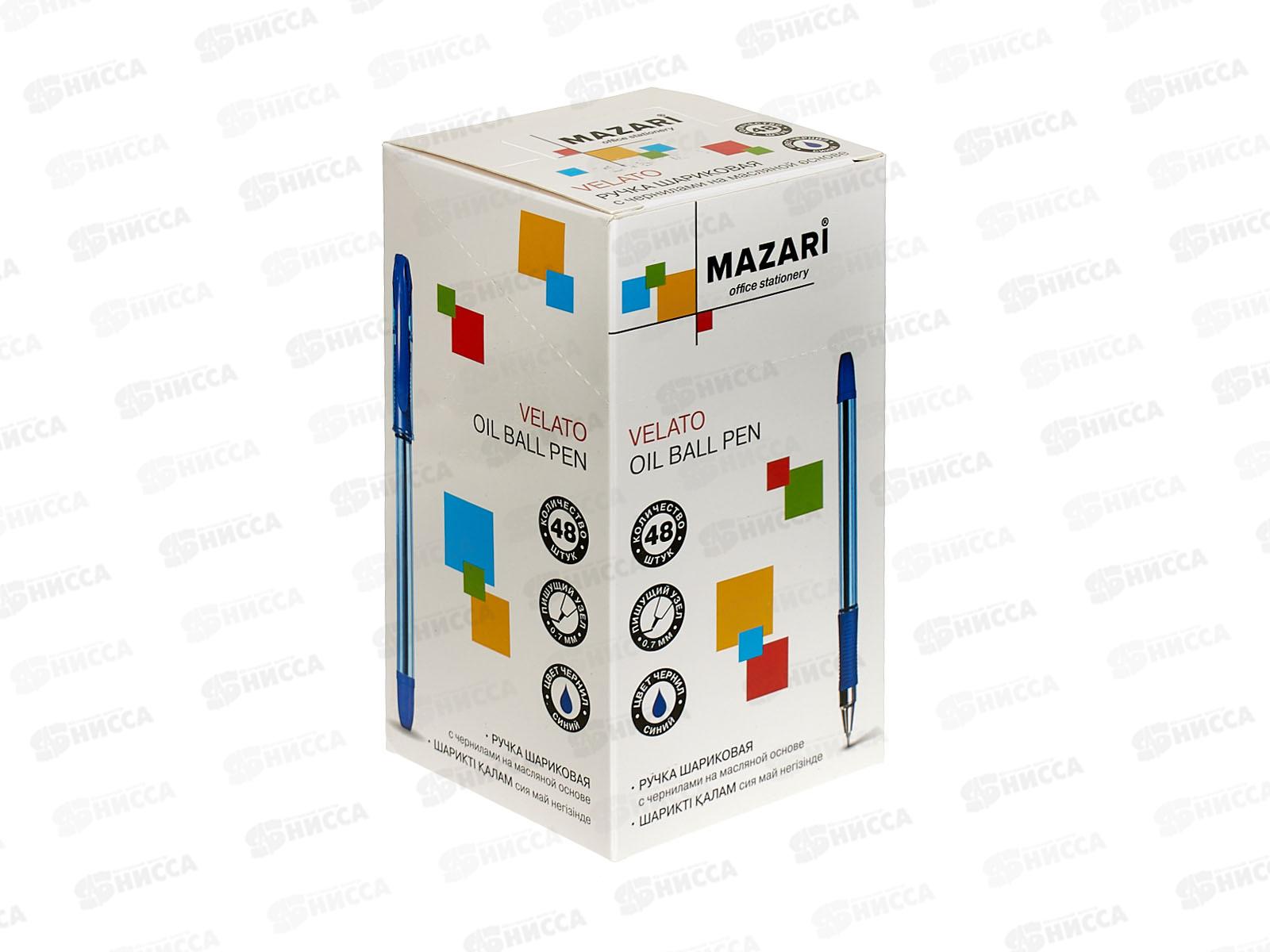 Ручка мас. MAZARI Velato. синяя, 0.7мм, игла, M-15583-70 *48