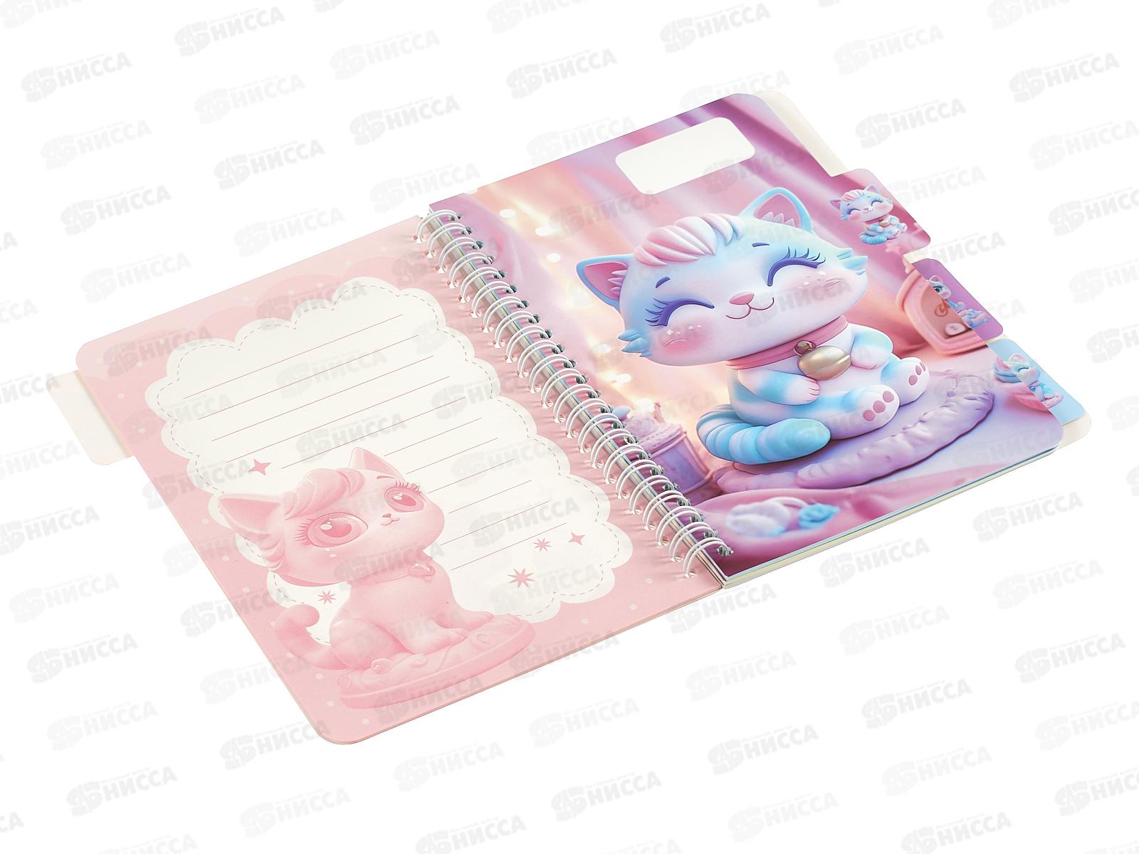 Блокнот 60л MAZARI Кошечка,14*21см греб. M-3288 *12