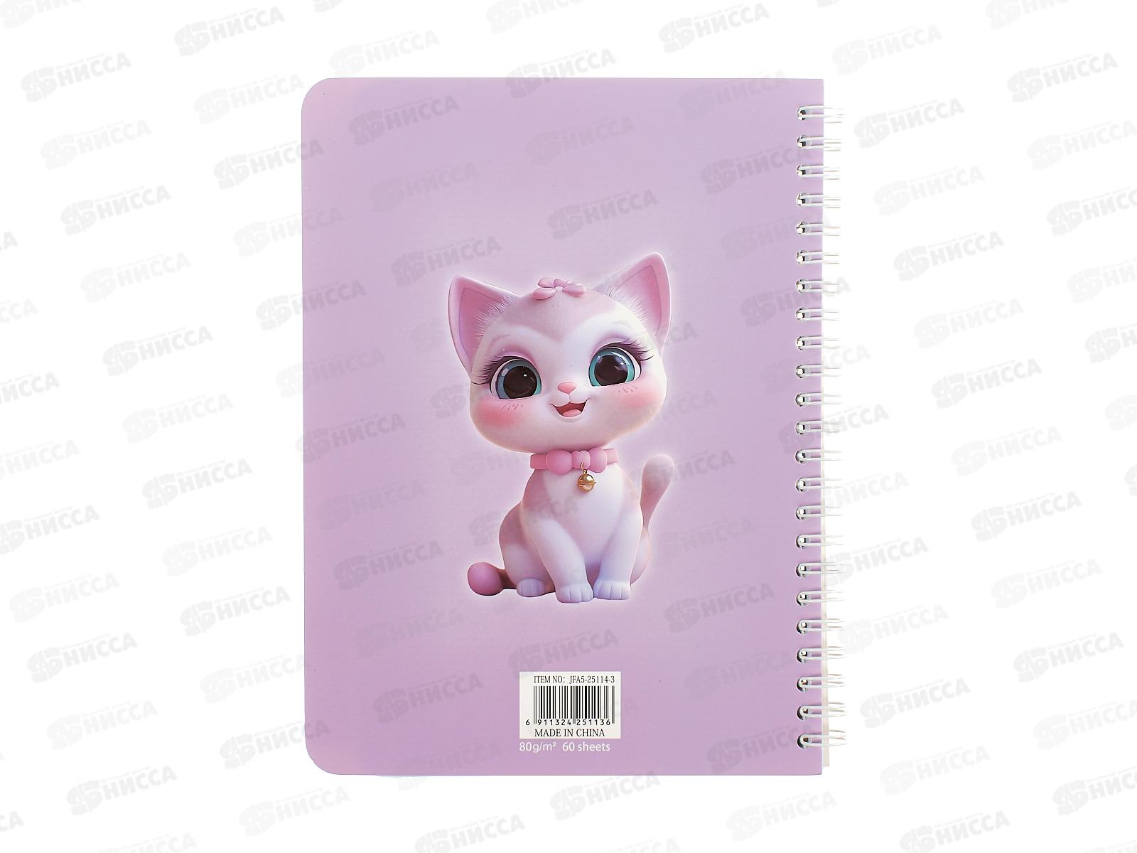 Блокнот 60л MAZARI Кошечка,14*21см греб. M-3288 *12