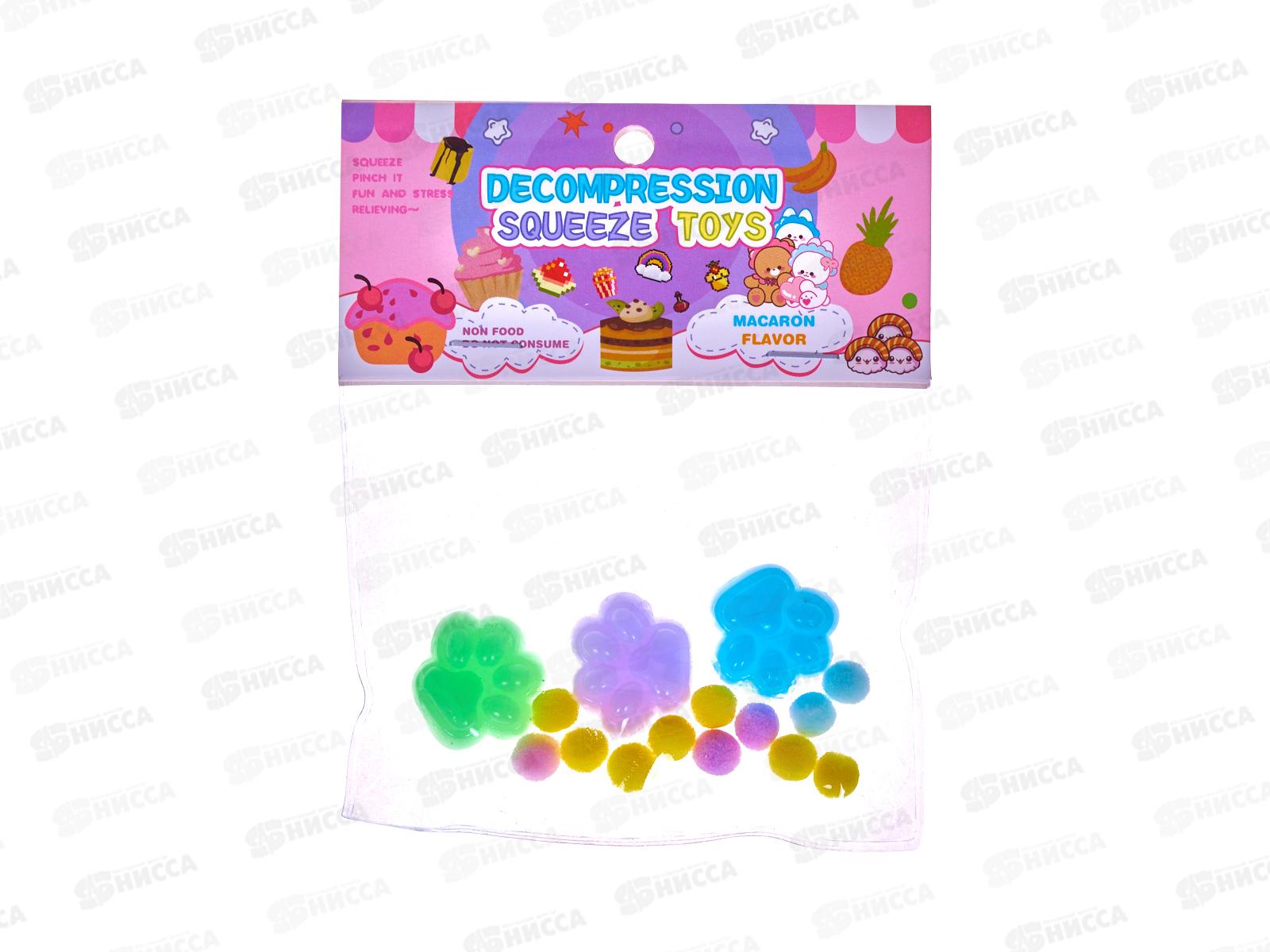 Игрушка-антистресс  Лапки 3шт. 3,5*3,5см в уп. M-20367  *24