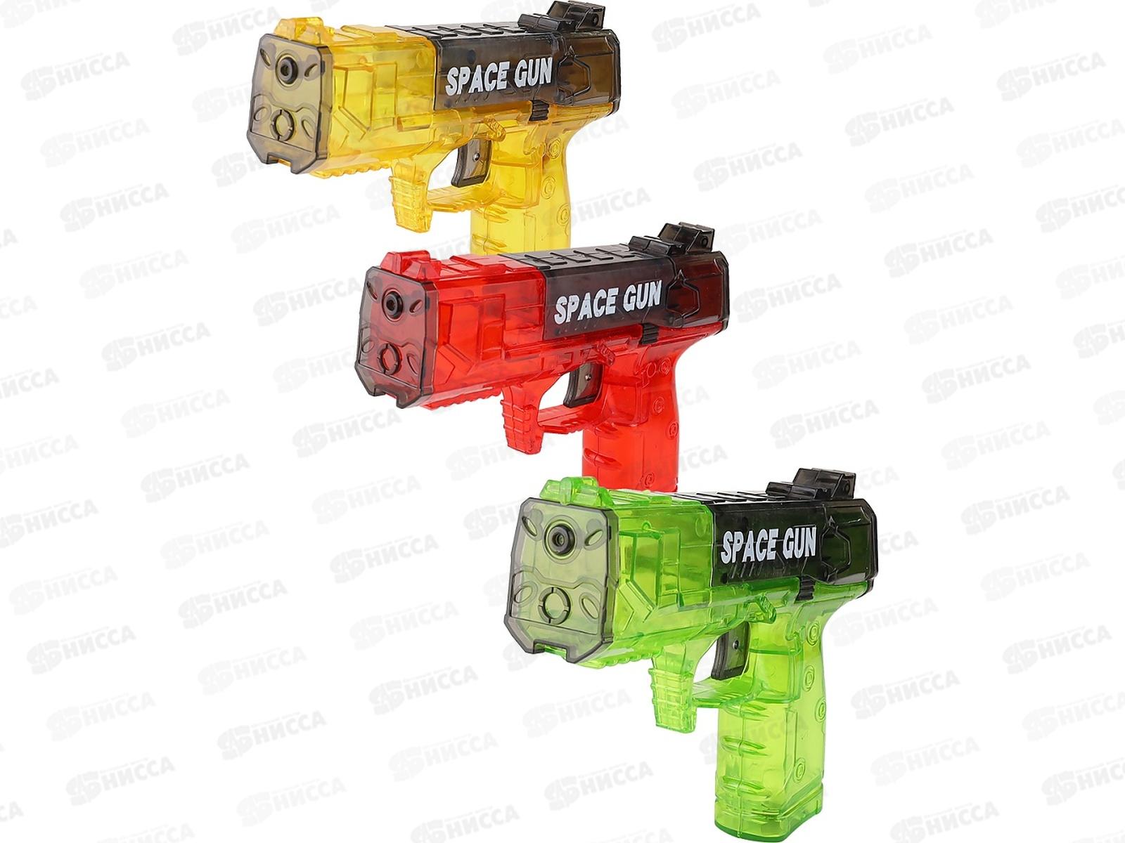 Пистолет водный 15*11*3,5 (70мл, дальность 5-6м, микс) ИК-5610 *160