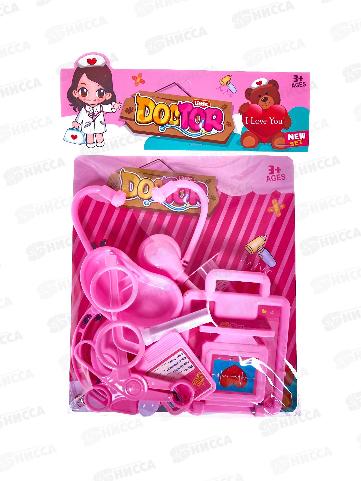 Набор доктора &quotЛечим вместе&quot 2295949 (36*23,5*3см) в пакете