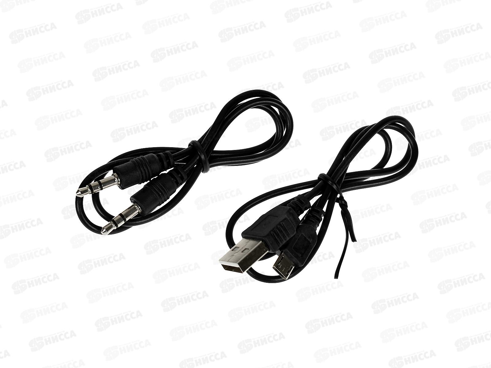 Колонка-Bluetooth 5.1 2*5В 1800mАч More Choice BS22 Grey