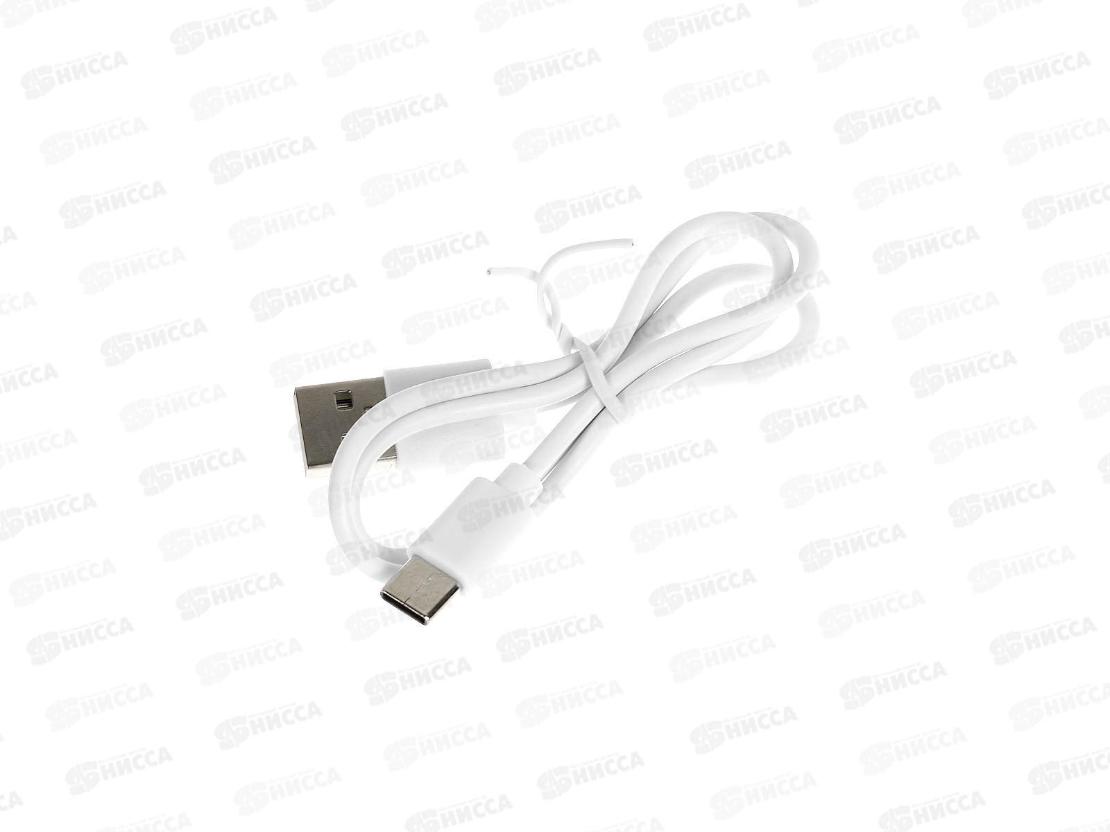 Колонка-Bluetooth 5.1 5В 600mАч Borofone BR28 Dark Green