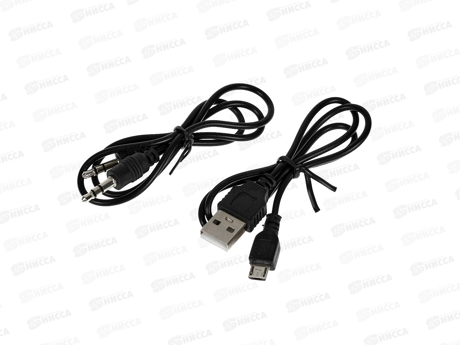 Колонка-Bluetooth 5.3 5В 500mАч More Choice BS23 c подсветк Black