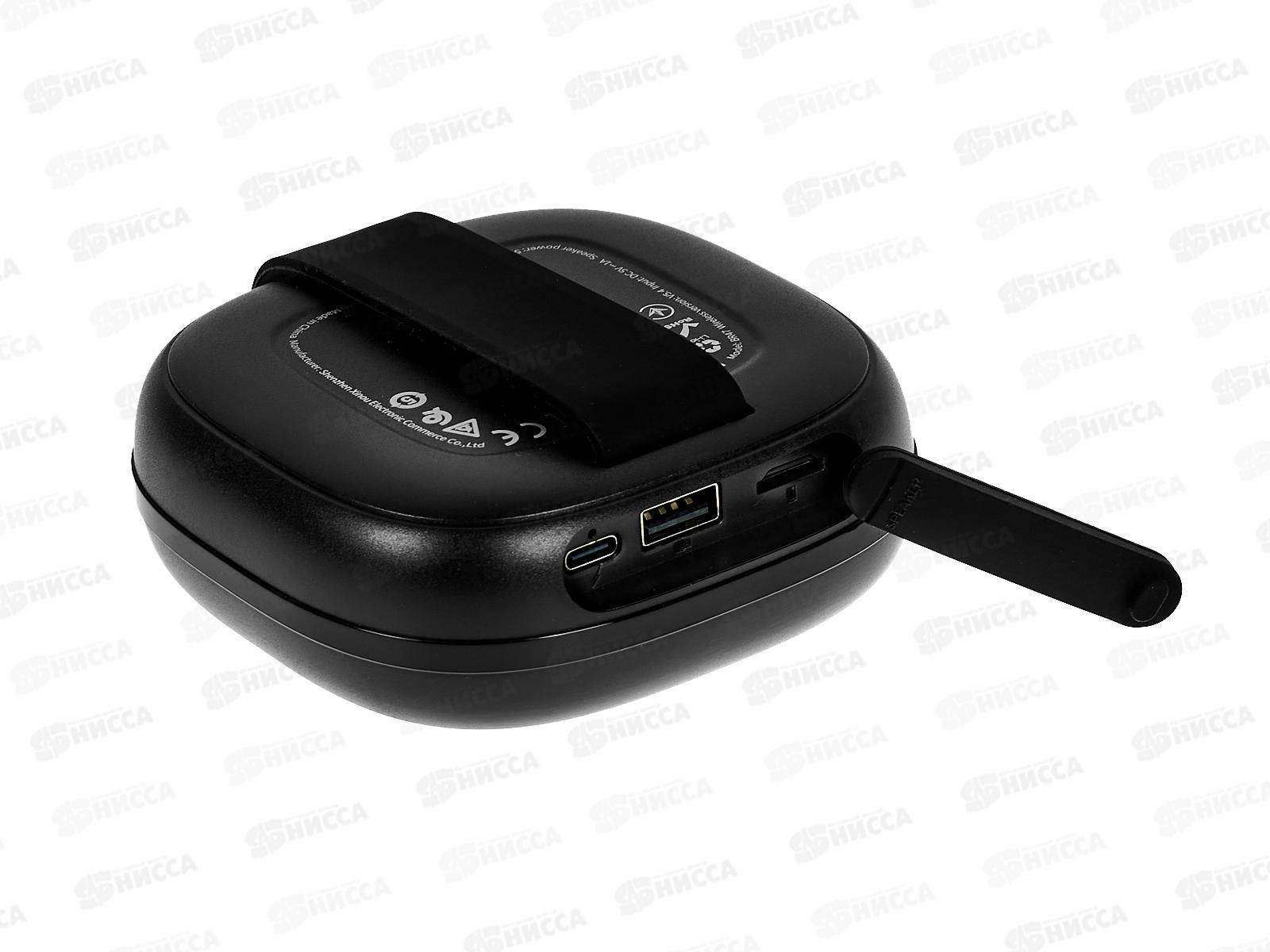 Колонка-Bluetooth 5.4 5В 500mАч Borofone BR47 Black