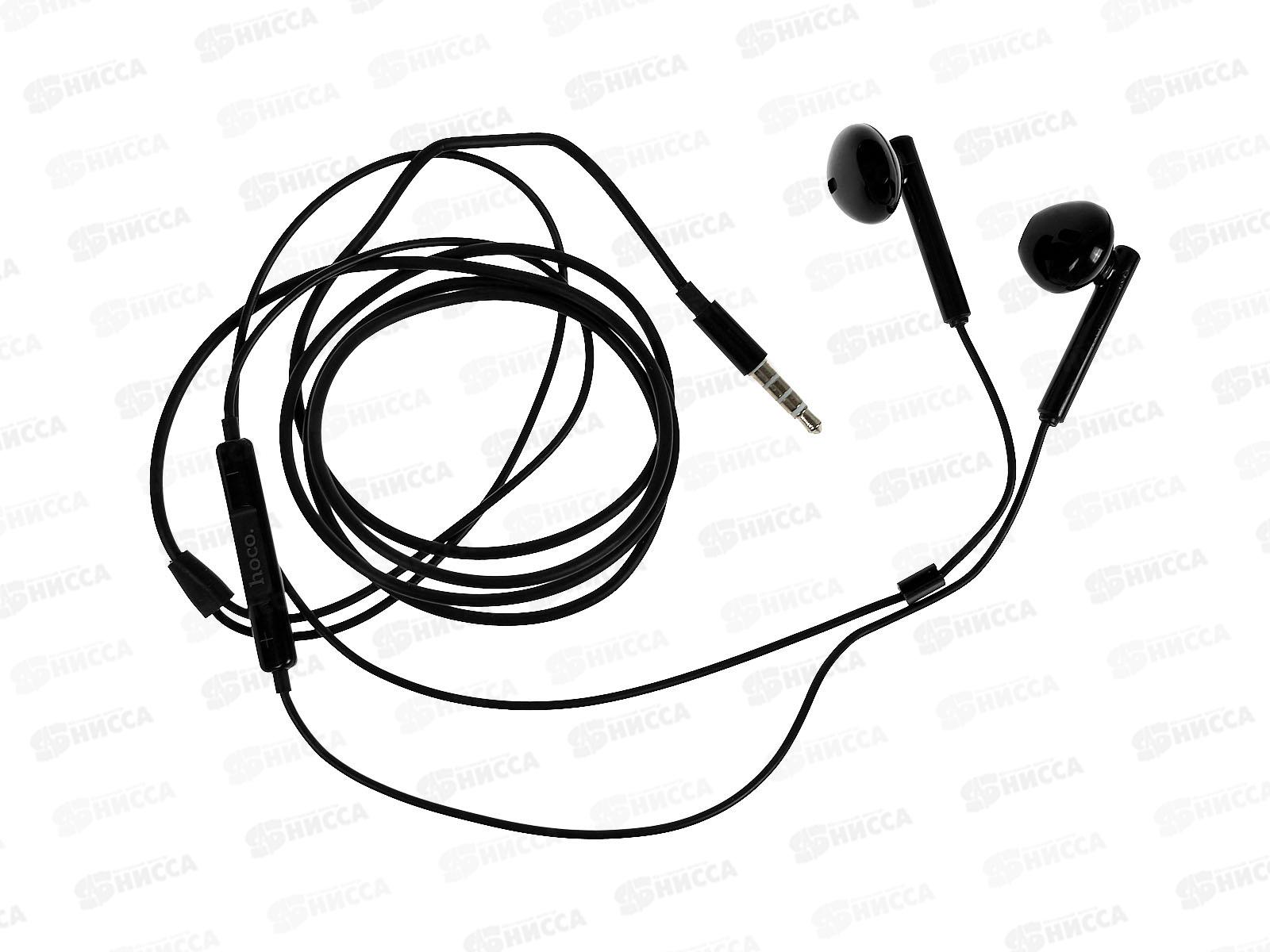 Наушники вкладыши AUX разъем с МК длина 1.2м Hoco M64 Black