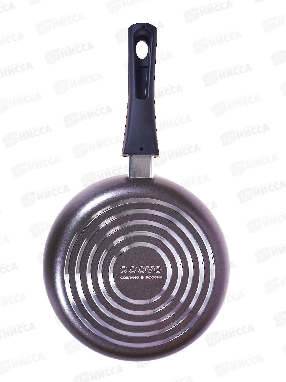 Сковорода Brilliant d220 ст кр BR-008CE