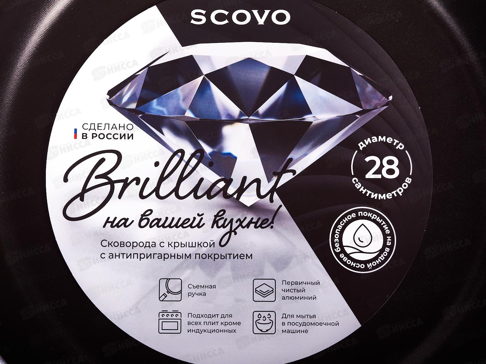 Сковорода Brilliant d280 ст кр BR-011CE