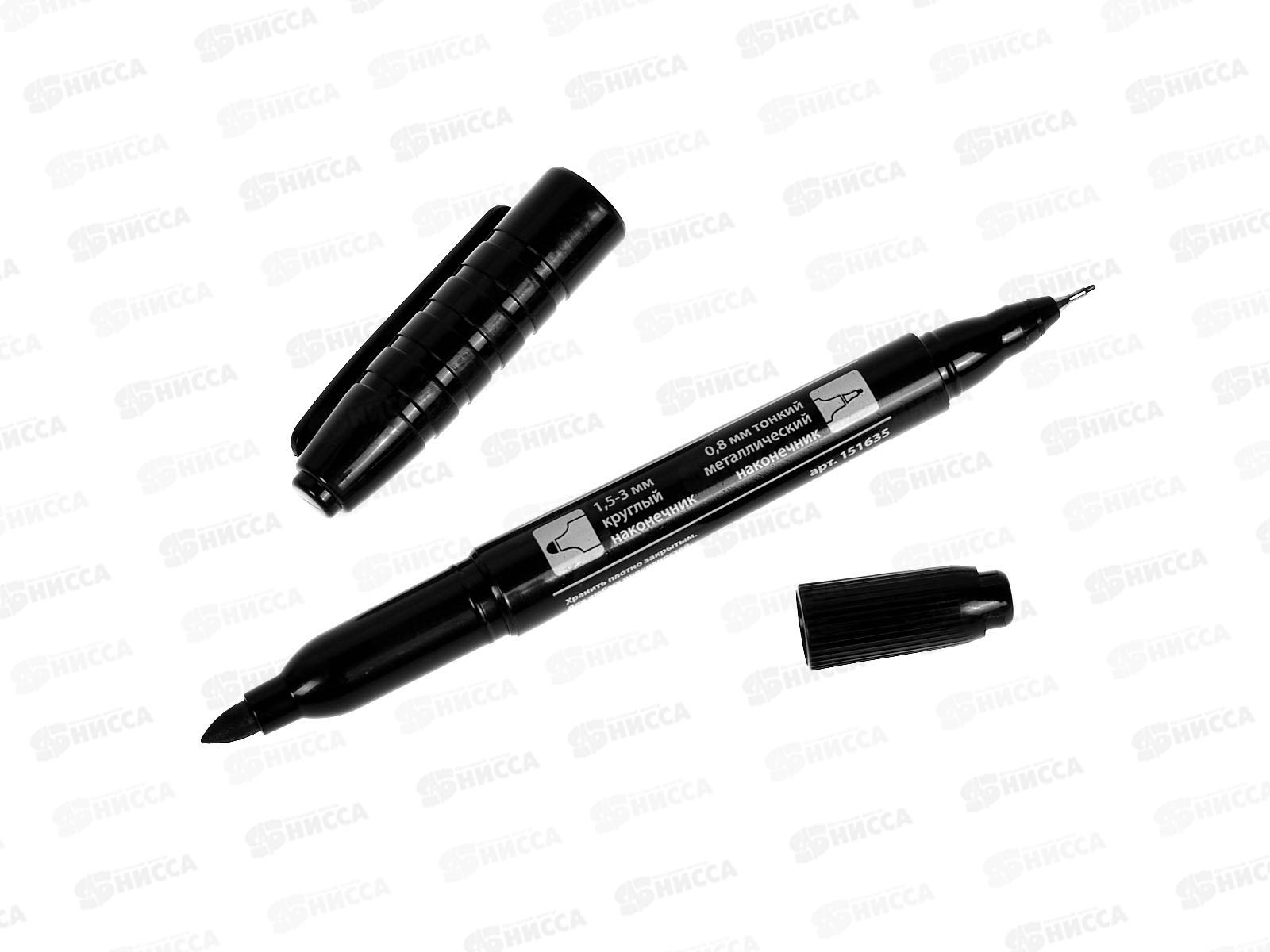 Маркер BRAU черн.двусторон.0,8-3мм, 151635*12/144