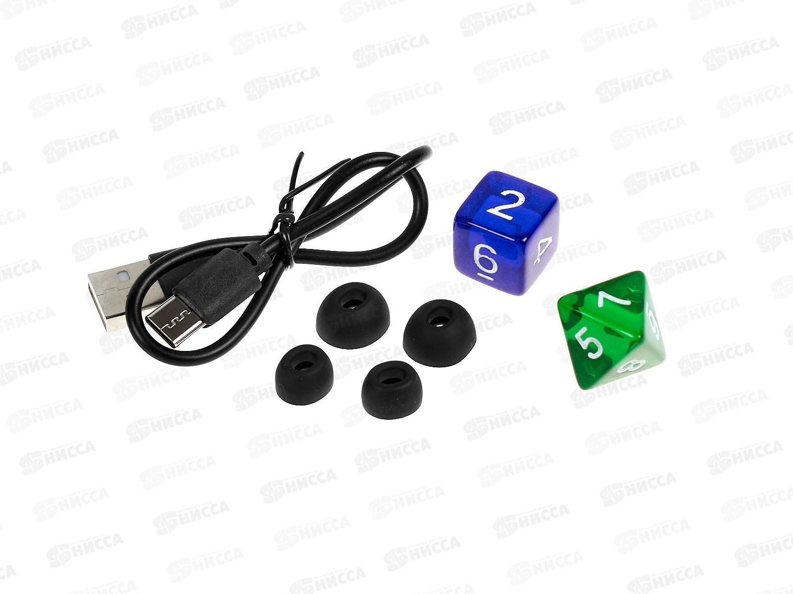 Наушники беспроводные Smart вакуумные More choice BW45S Black