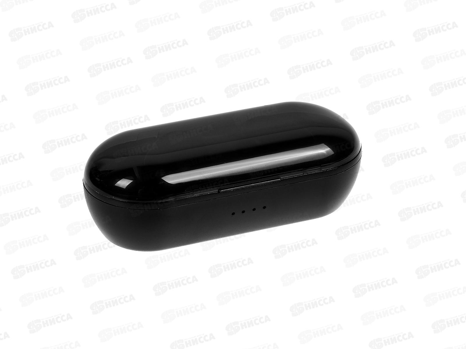 Наушники беспроводные вакуумные More choice BW05 TWS Black