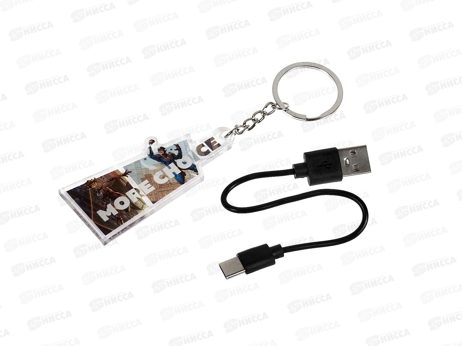 Наушники беспроводные вакуумные More choice BW05 TWS Black