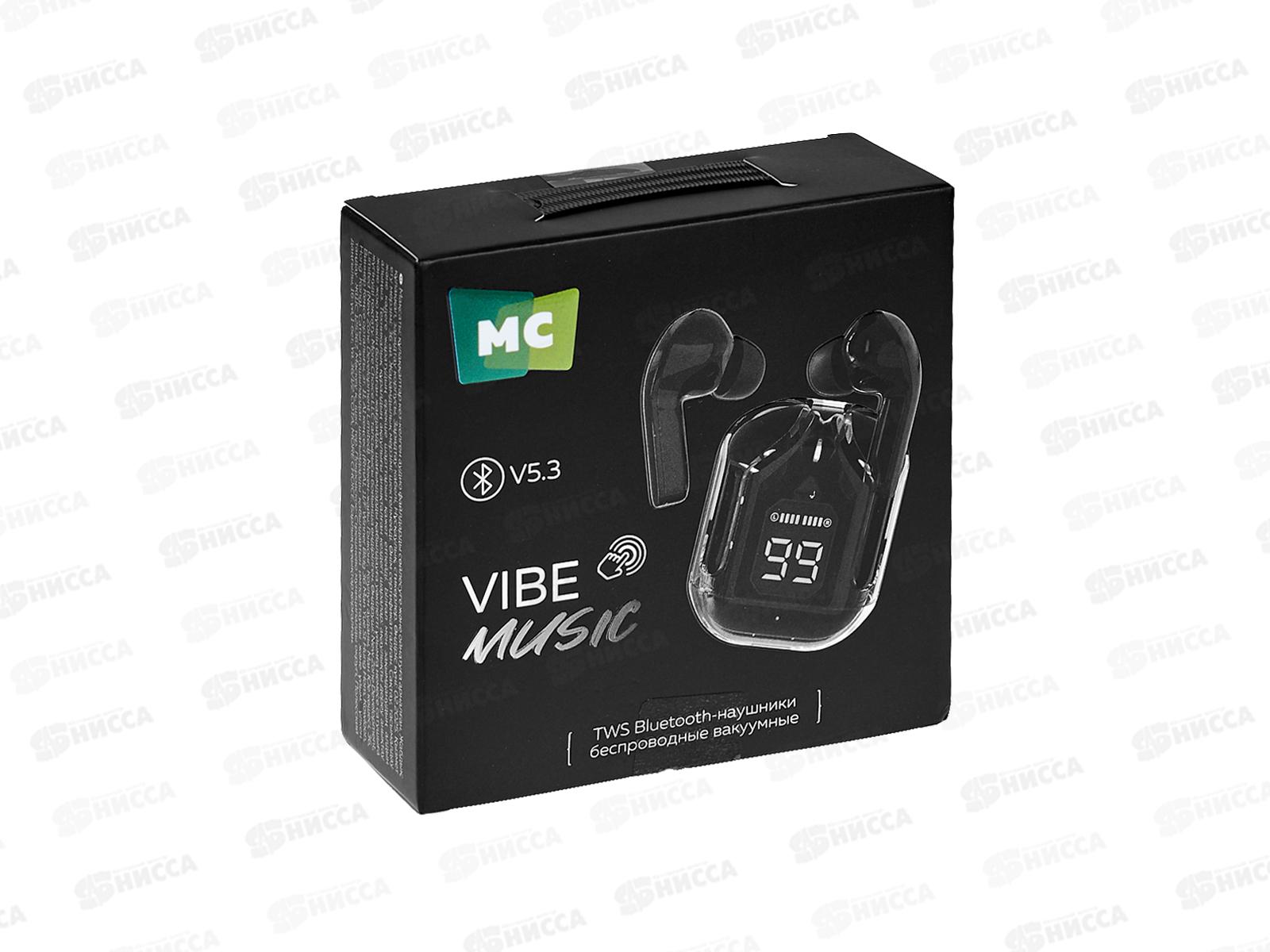 Наушники беспроводные вакуумные More choice BW07 Black