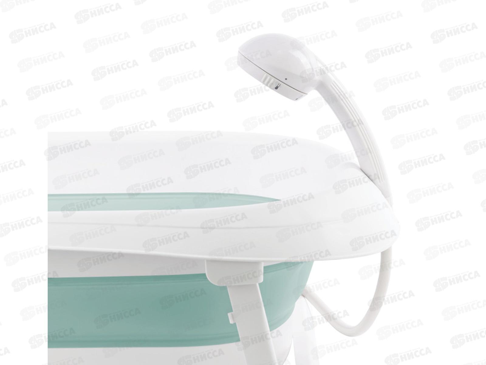 Ванночка дет ФЛЕКС складная Морская волна М2555 *1