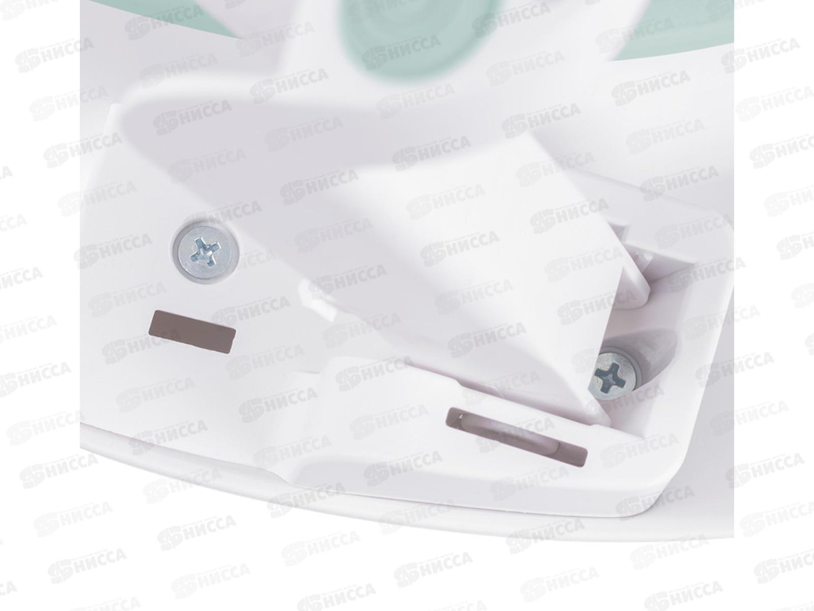 Ванночка дет ФЛЕКС складная Морская волна М2555 *1