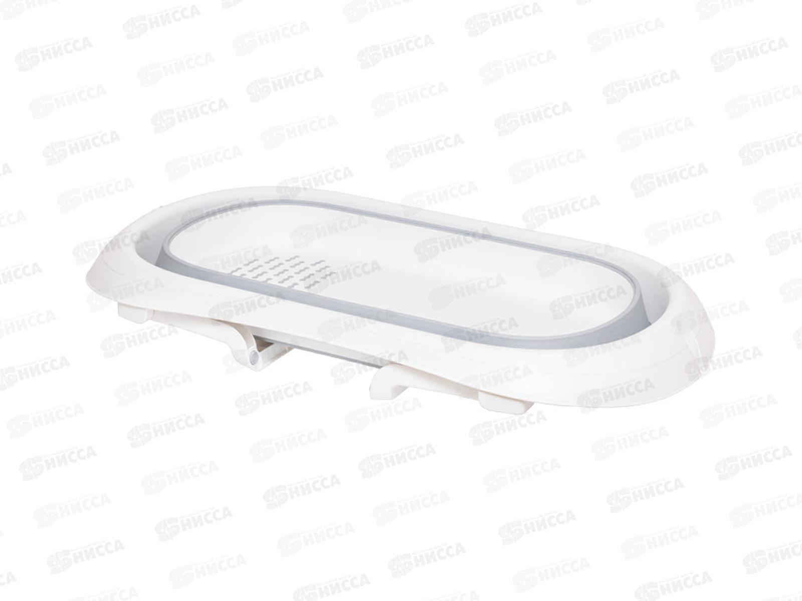 Ванночка дет ФЛЕКС складная Смоки М2555 *1