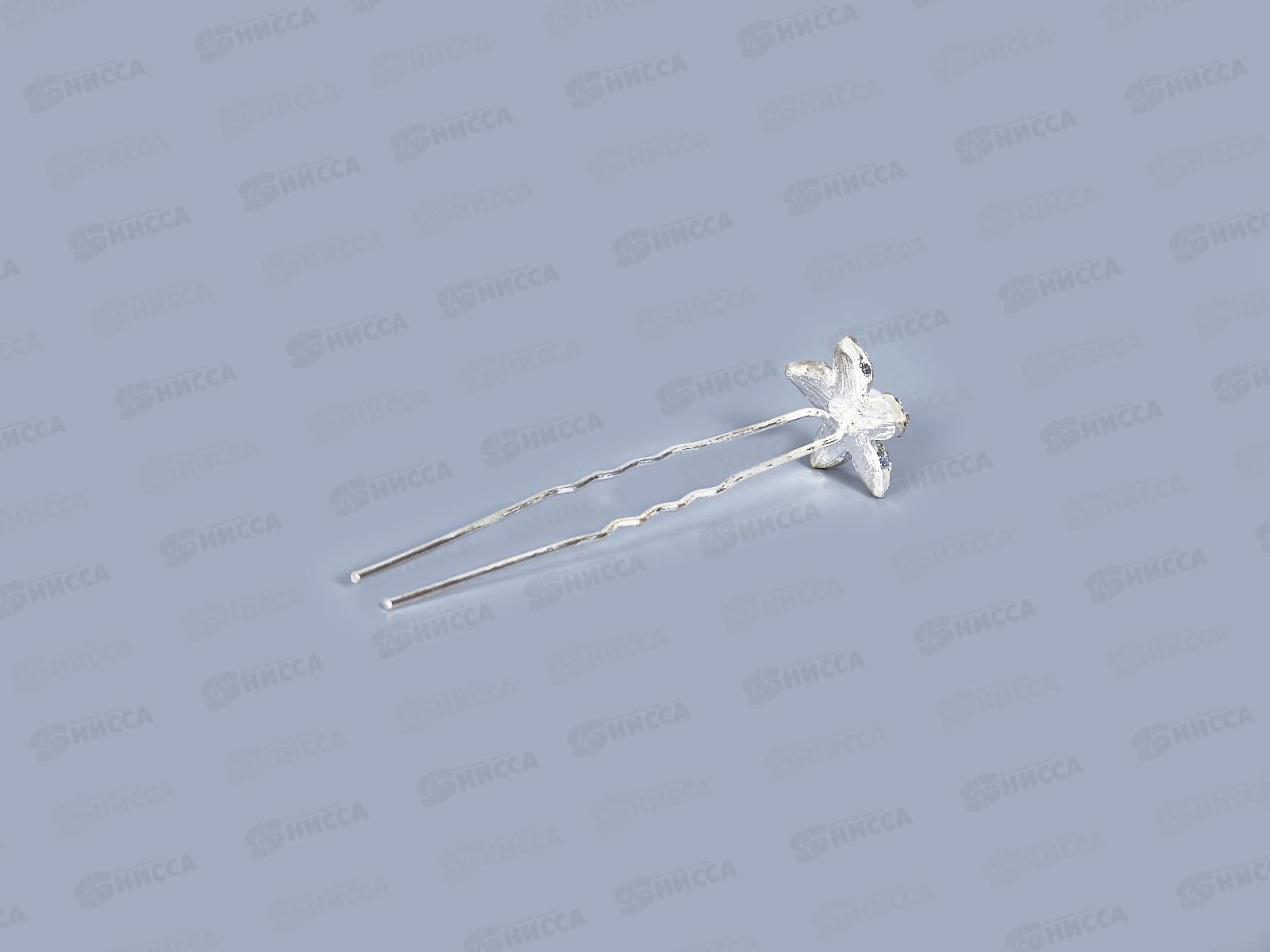 Шпилька д/в со стразами   2016-1417 *20