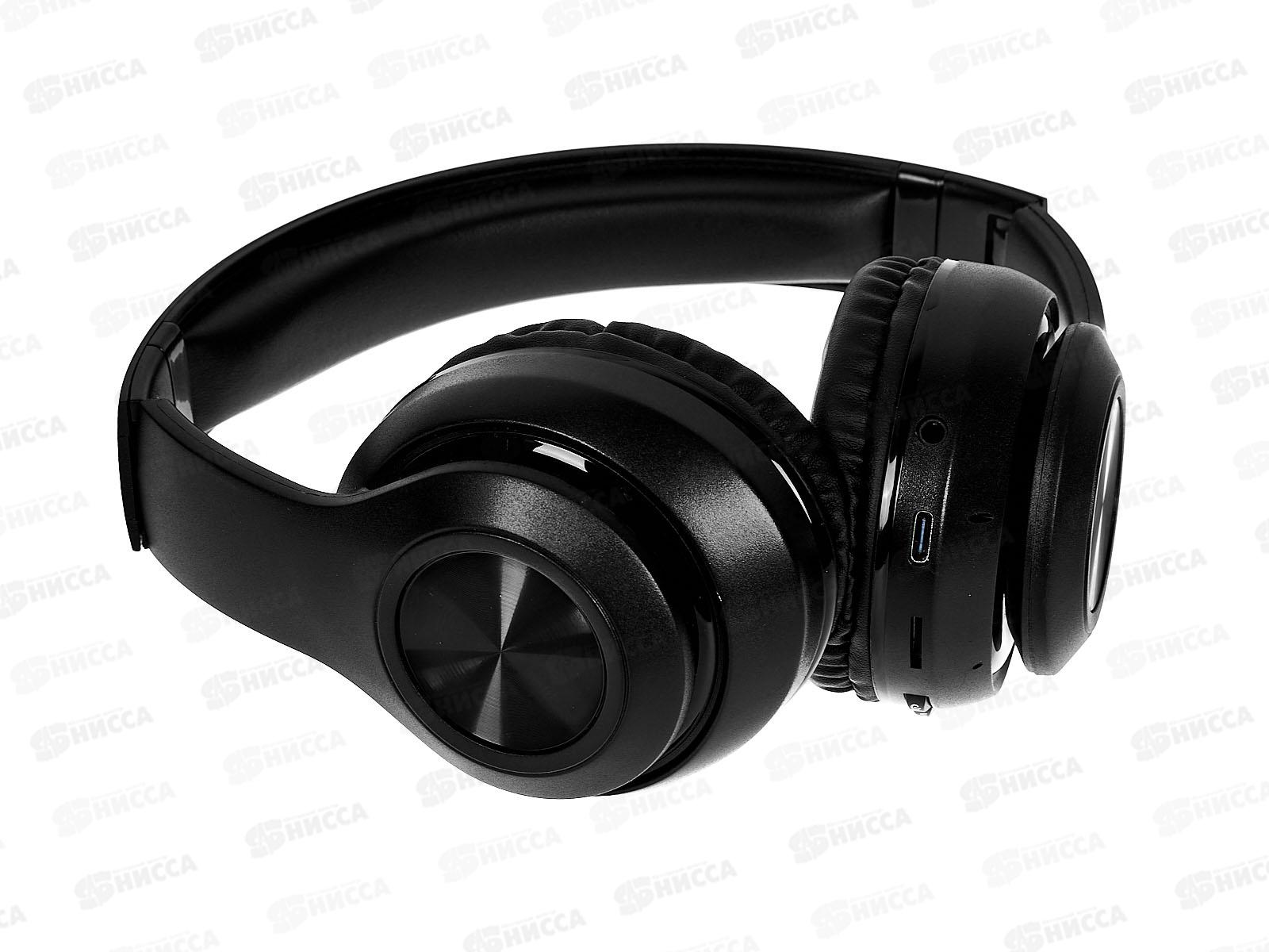 Наушники полноразмерные Borofone 200man 5.3 BO24 Gratified Black