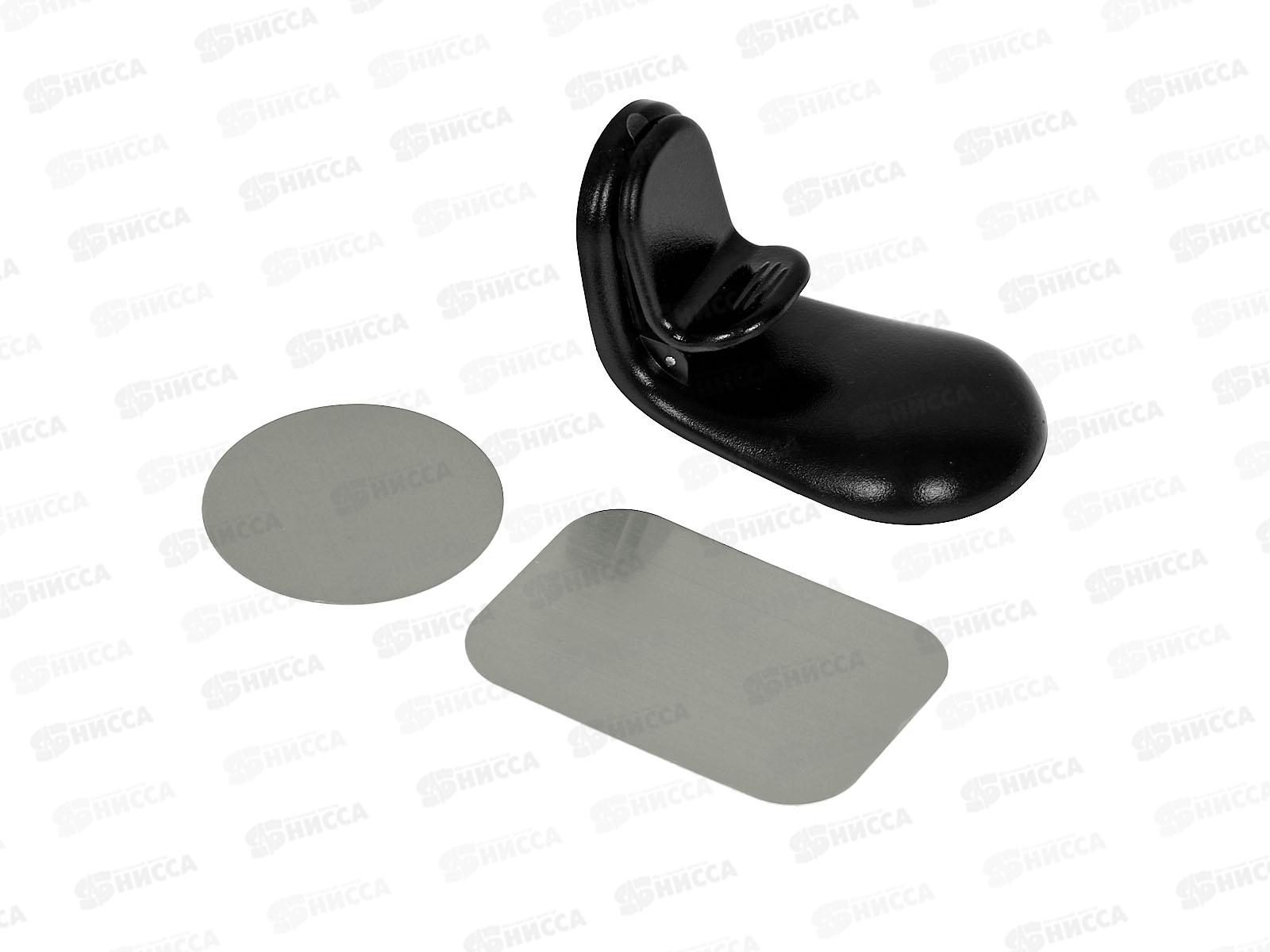 Держатель авто магнитный Borofone BH10 Black