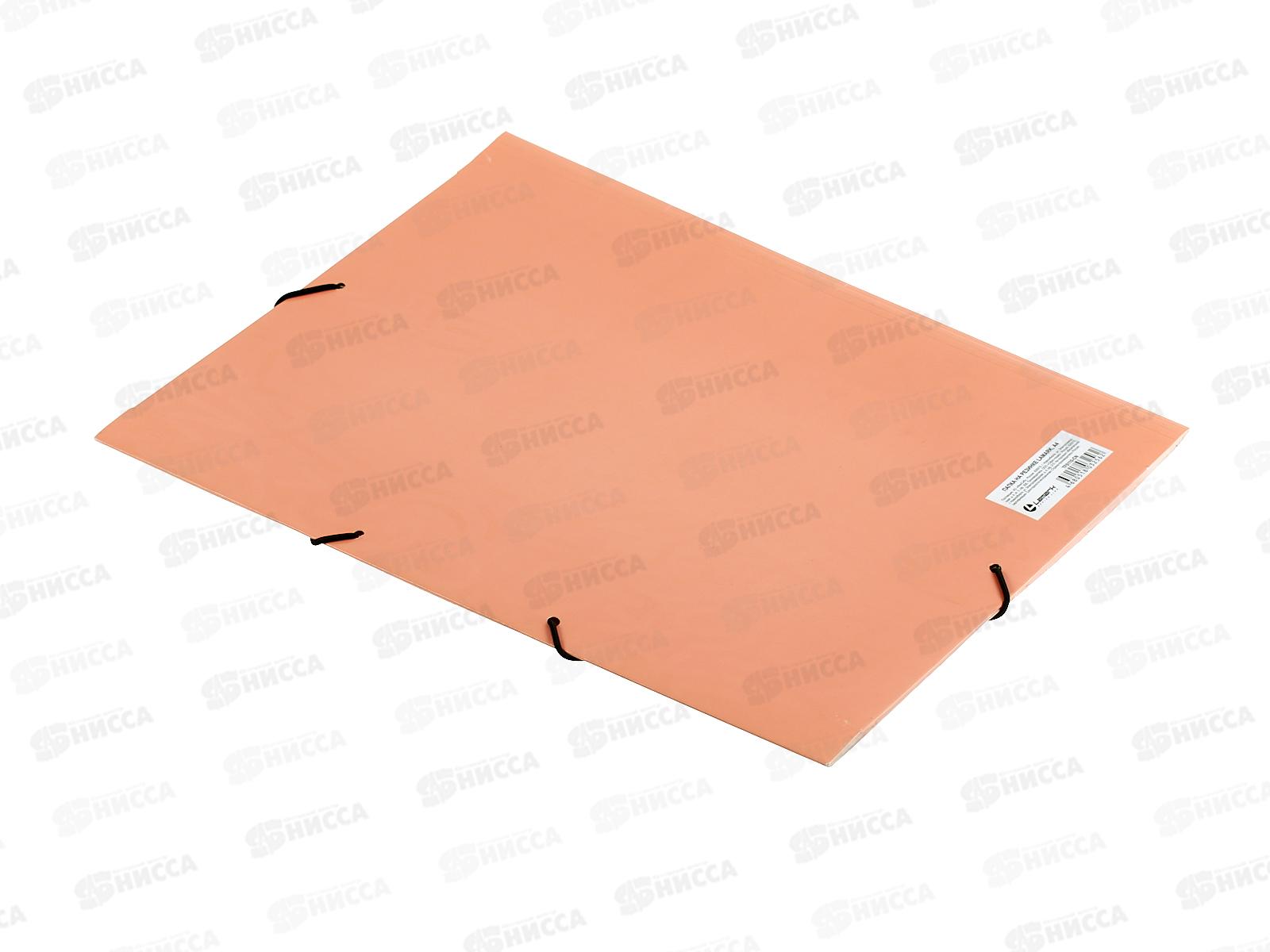 Папка на рез.  А4 LAMARK Delight Time ,мускатная дыня 110-CN *24