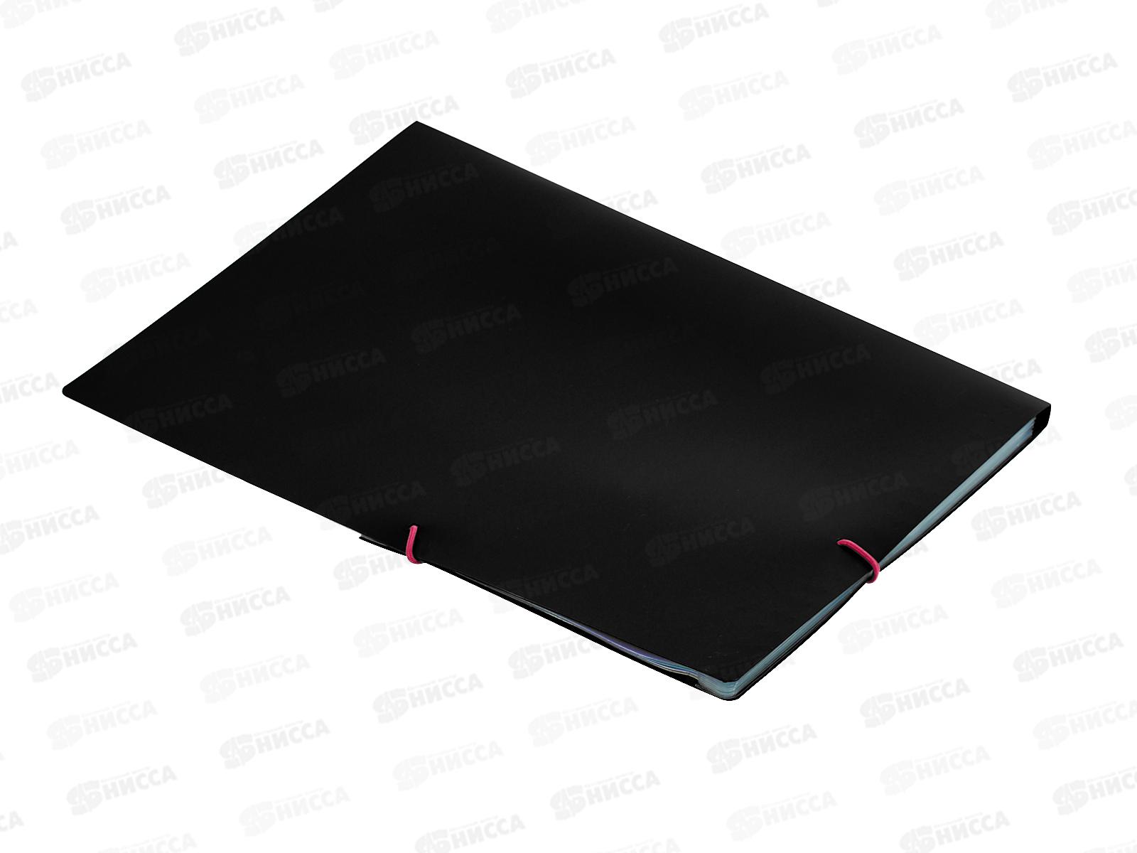 Папка на рез. deVente Unicorns пастель,асс 3078006*12