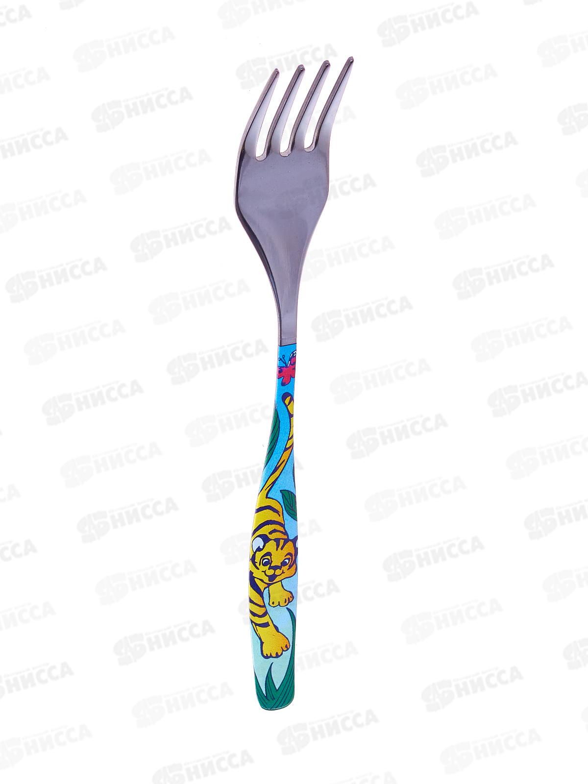 Вилка детская столовая Джунгли М43
