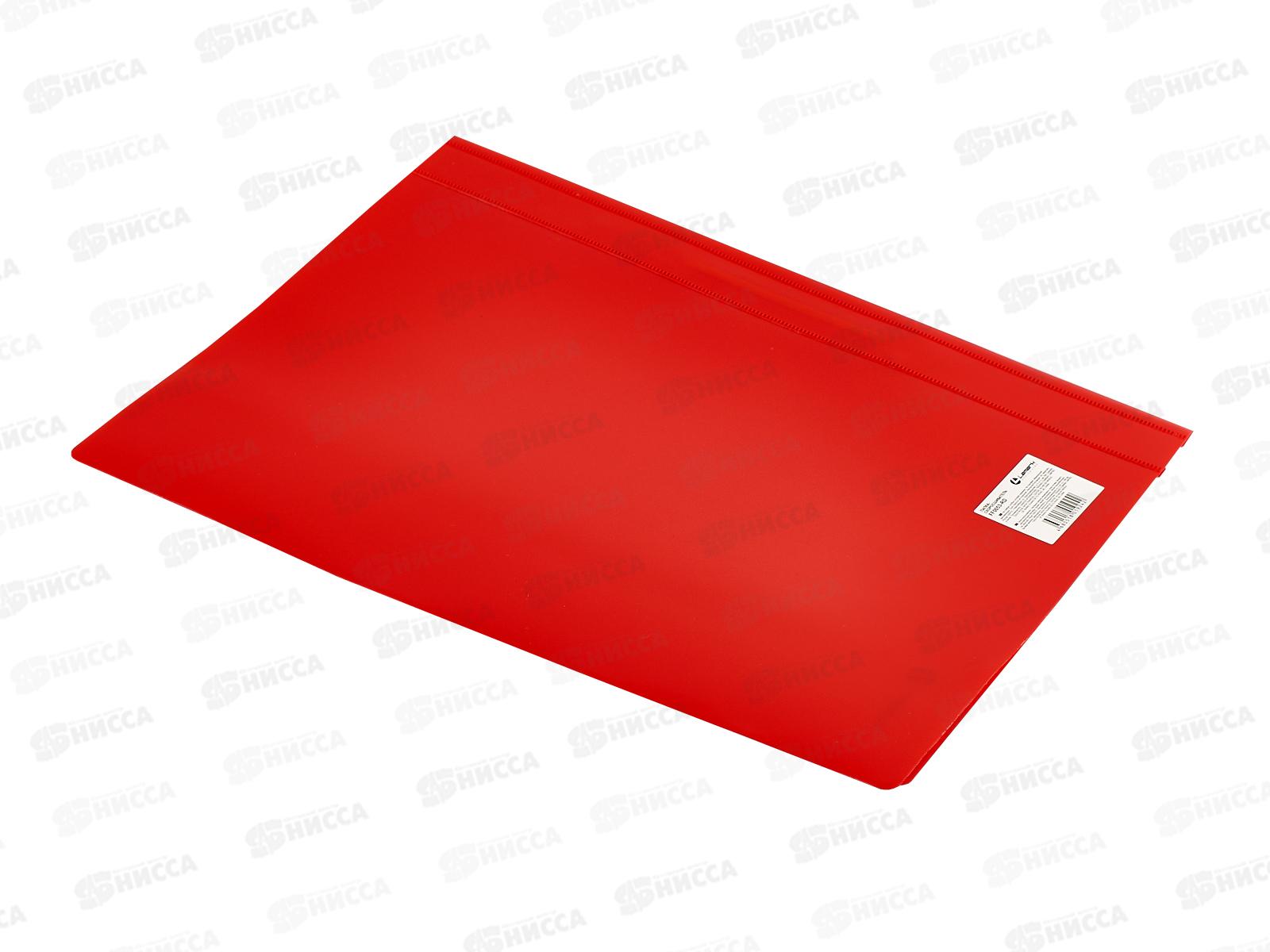 Скоросшиватель Lamark с внутр.карманом FF0053-RD*200