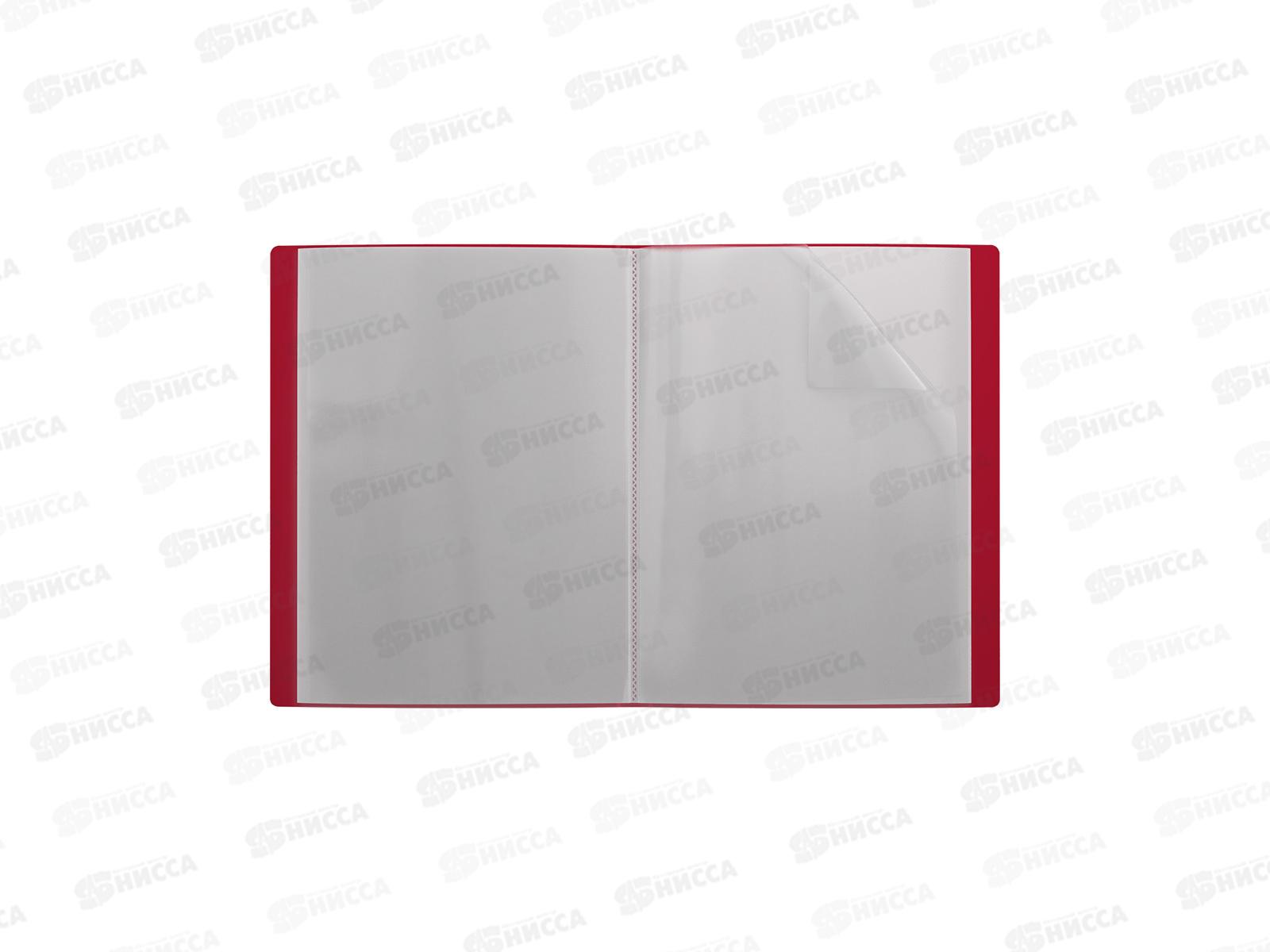 Папка с мульт.  20стр EK Standart, красн 43069 *5/50/200