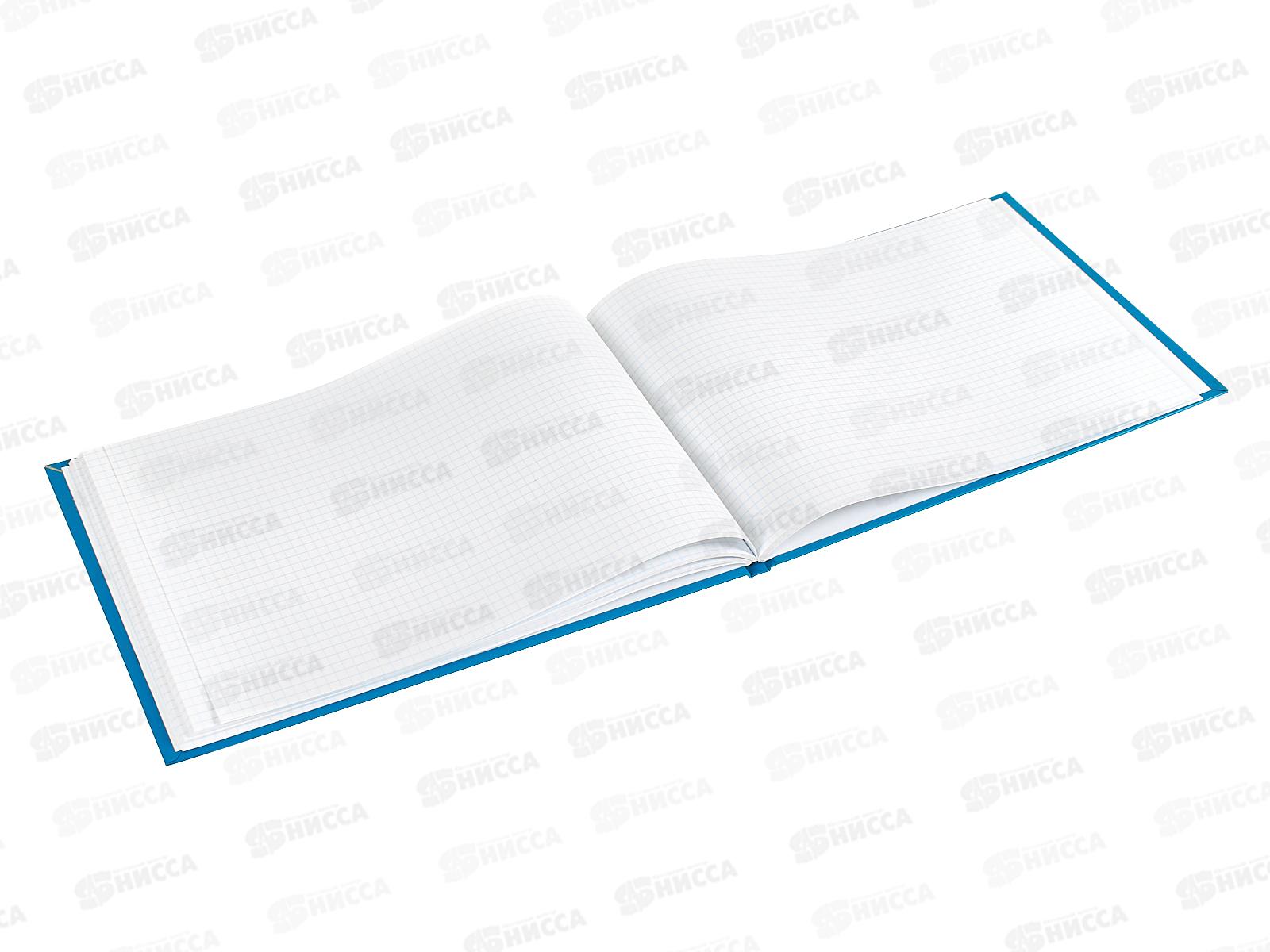 Кн.канц. 96л кл. BRAU б/в 130074 *22