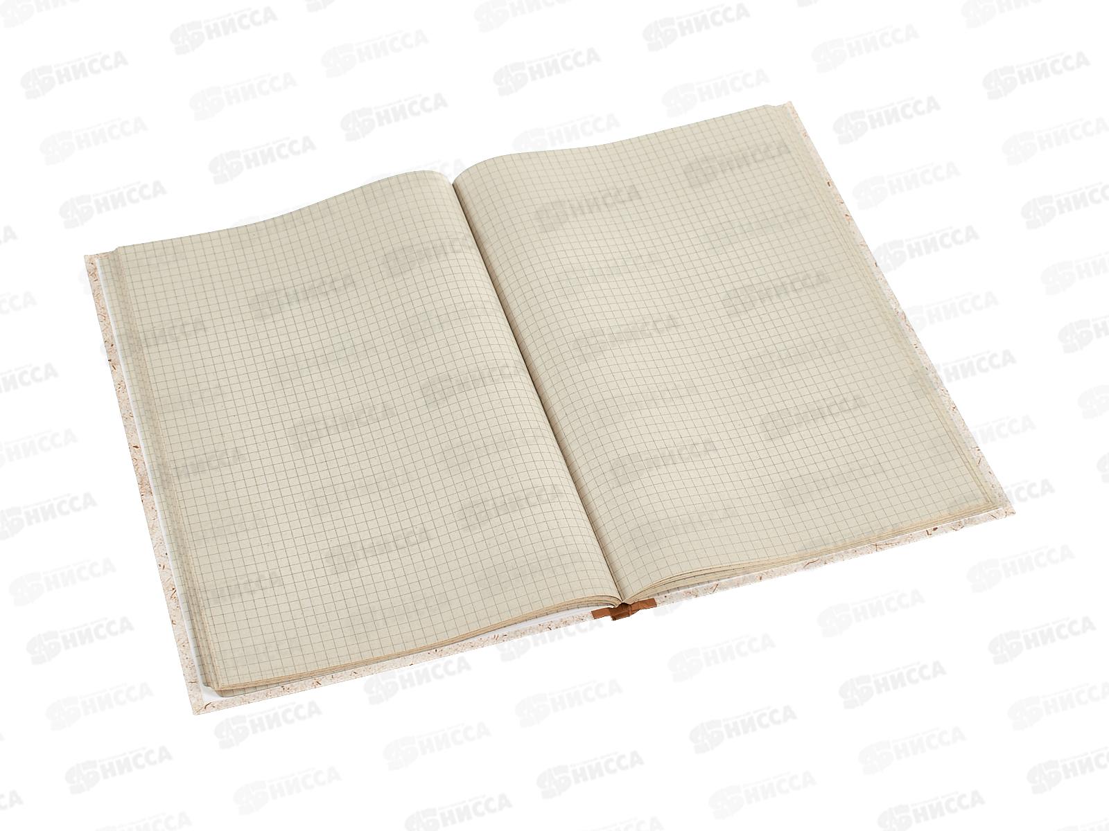 Книга учета STAFF 96л кл. твердая обл.  126500  *22