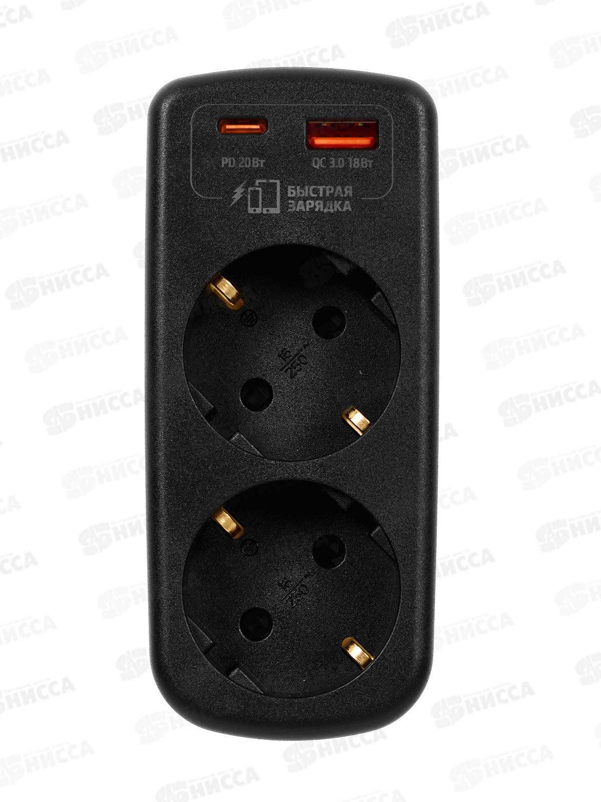 Разветвитель сетевой ФОТОН AM16-2E-USB/A1C1-QC, 16А, быстрая зарядка, черный