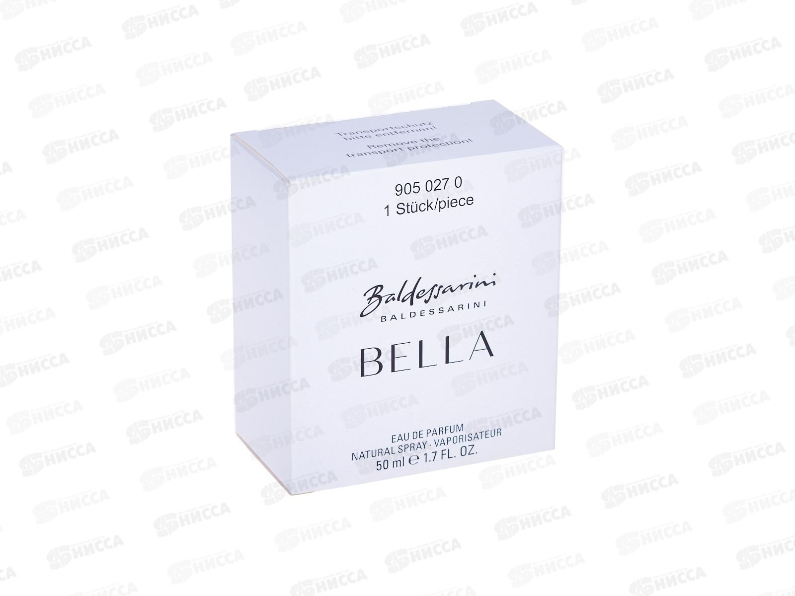 Baldessarini Bella , п/в  50мл жен М