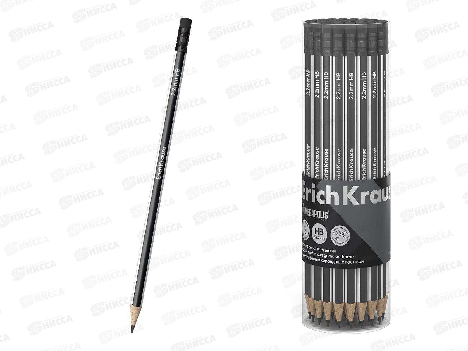 Карандаш ч/г с ласт. EК Megapolis, асс 43577 45485 *12