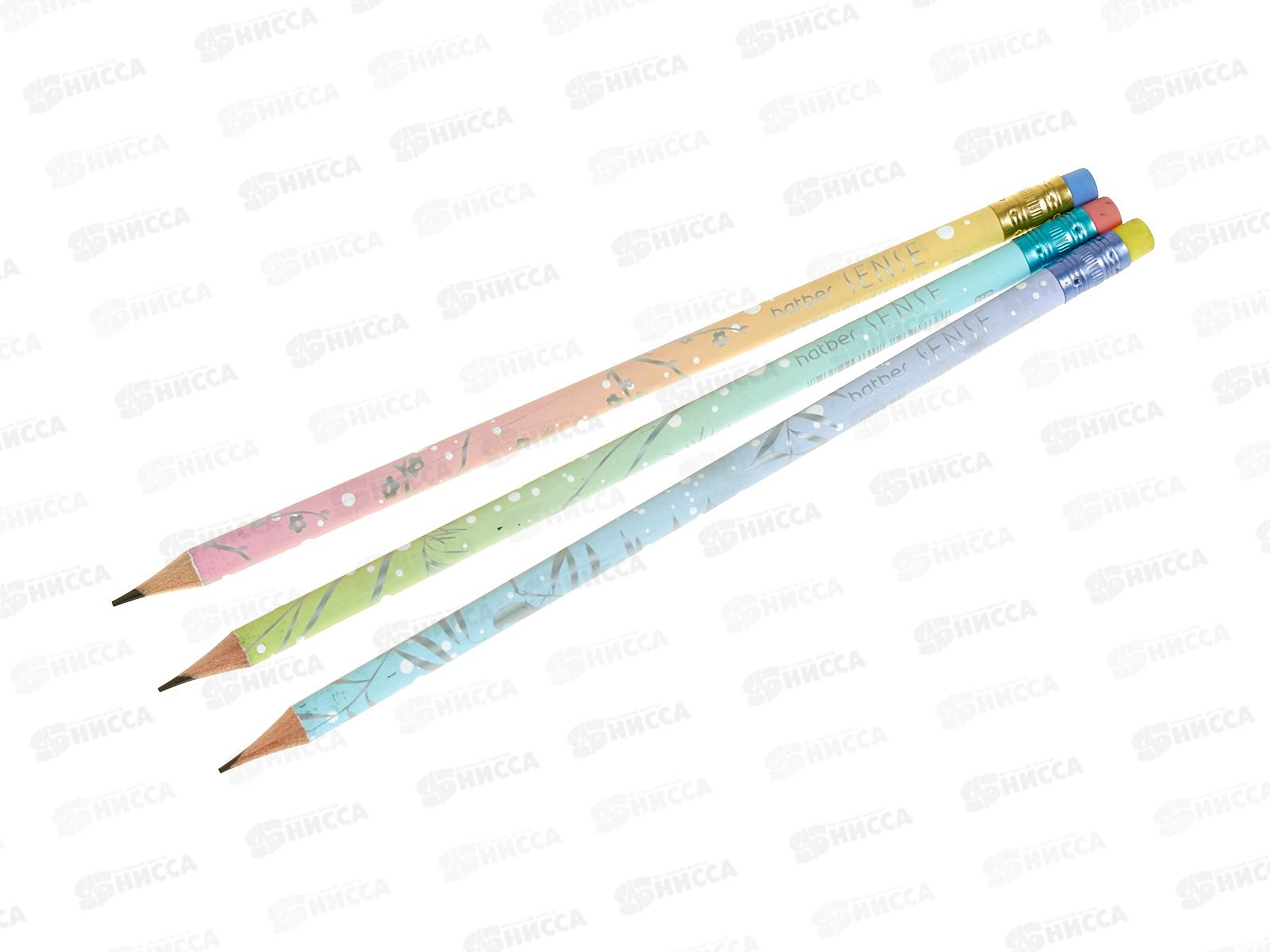 Карандаш ч/г с ласт. Hatber HB Sense ,061957* 1/72