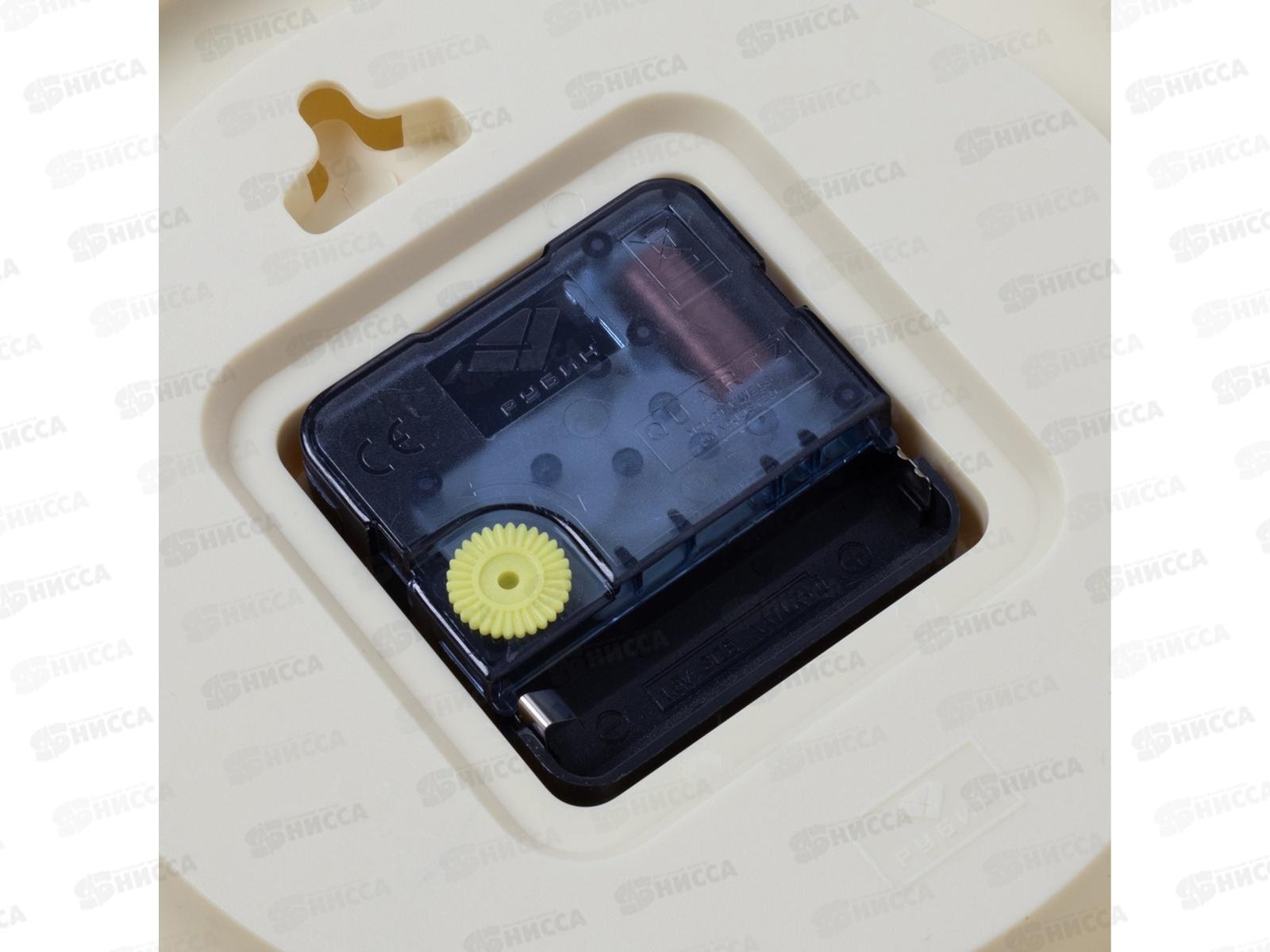 Часы &quot21 Век&quot 1918-008  квадр. Рубин d-19*19см желтый. Классика