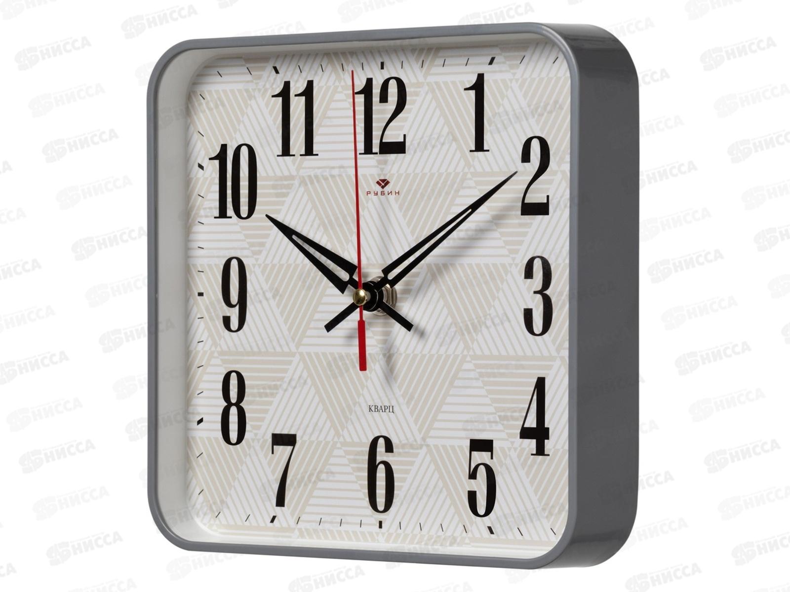 Часы &quot21 Век&quot 1918-109 квадрат 19*19см , сер, &quotГеометрия&quot Рубин