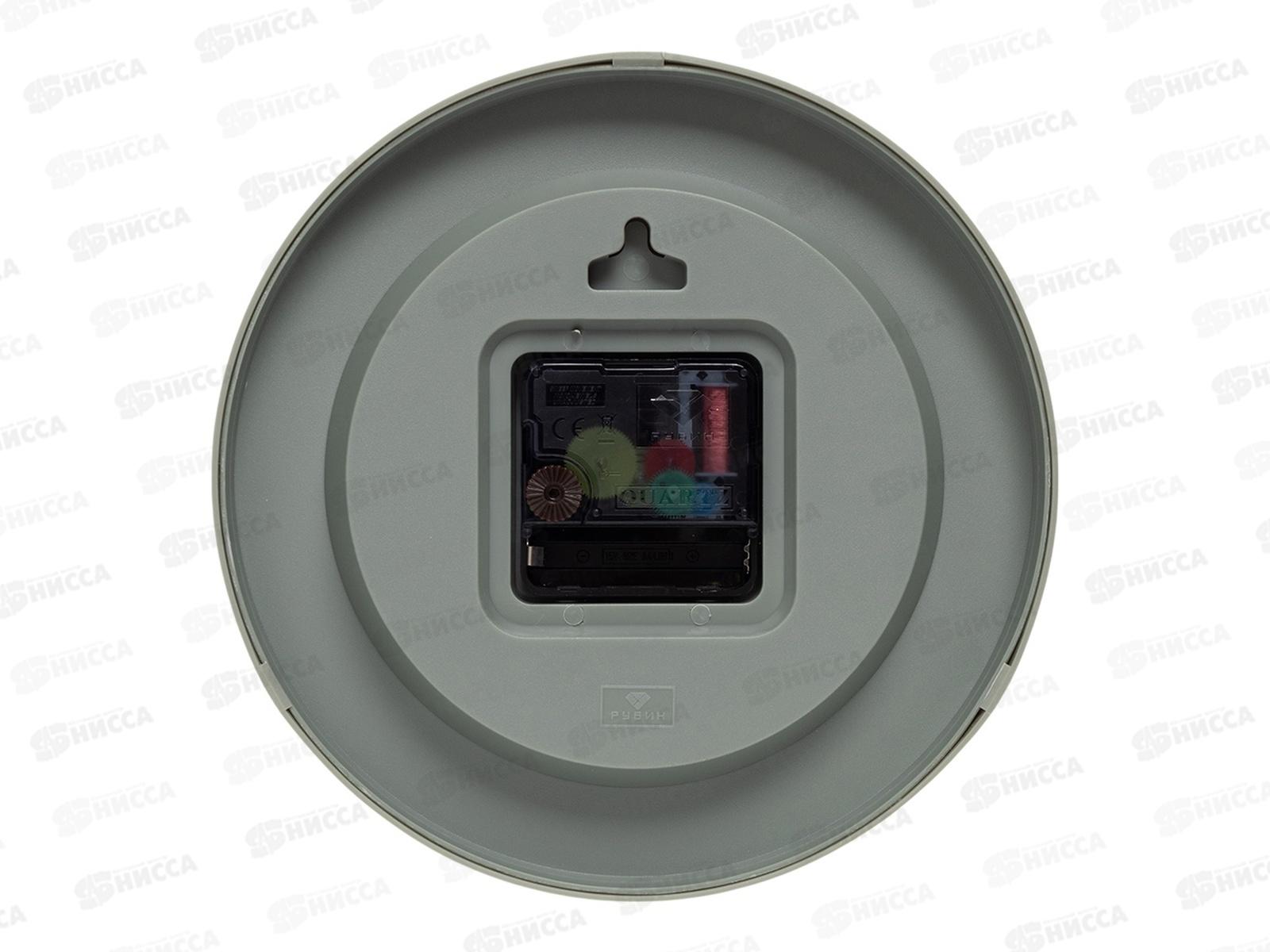 Часы настенные &quot21 Век&quot 2019-005 круглые корпус оливковый &quotКлассика&quot, Рубин