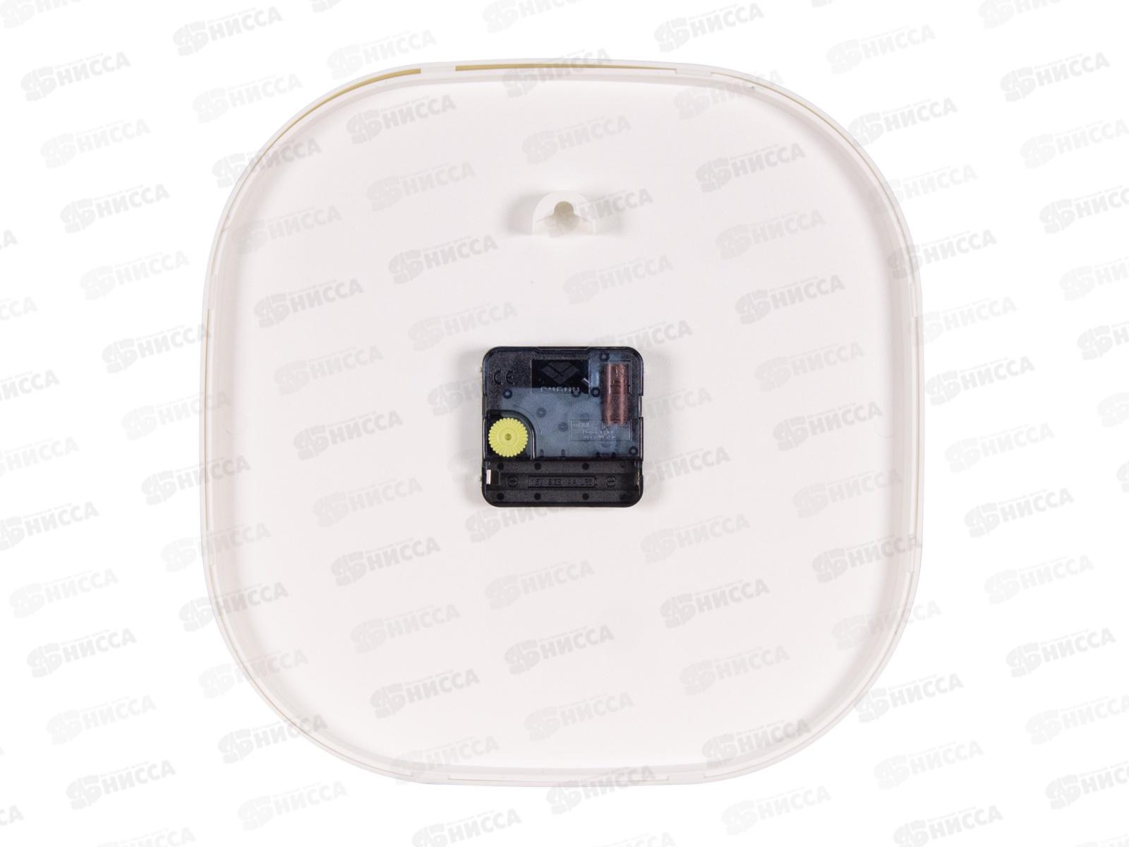 Часы &quot21 Век&quot 2501-001 (10) Классика, белый-золото Рубин