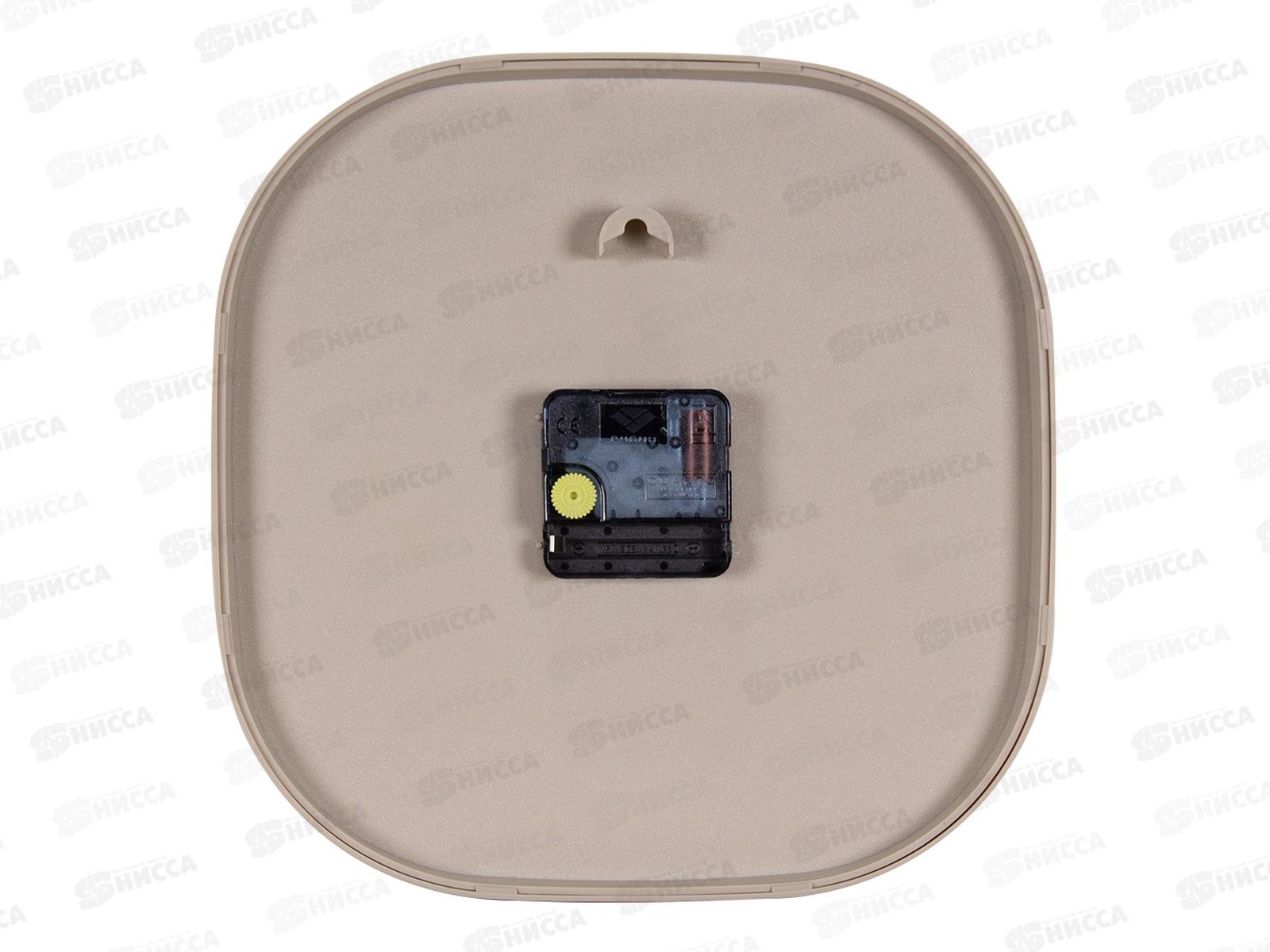 Часы настенные &quot21 Век&quot 2501-002 (10) Классика, бежевый Рубин