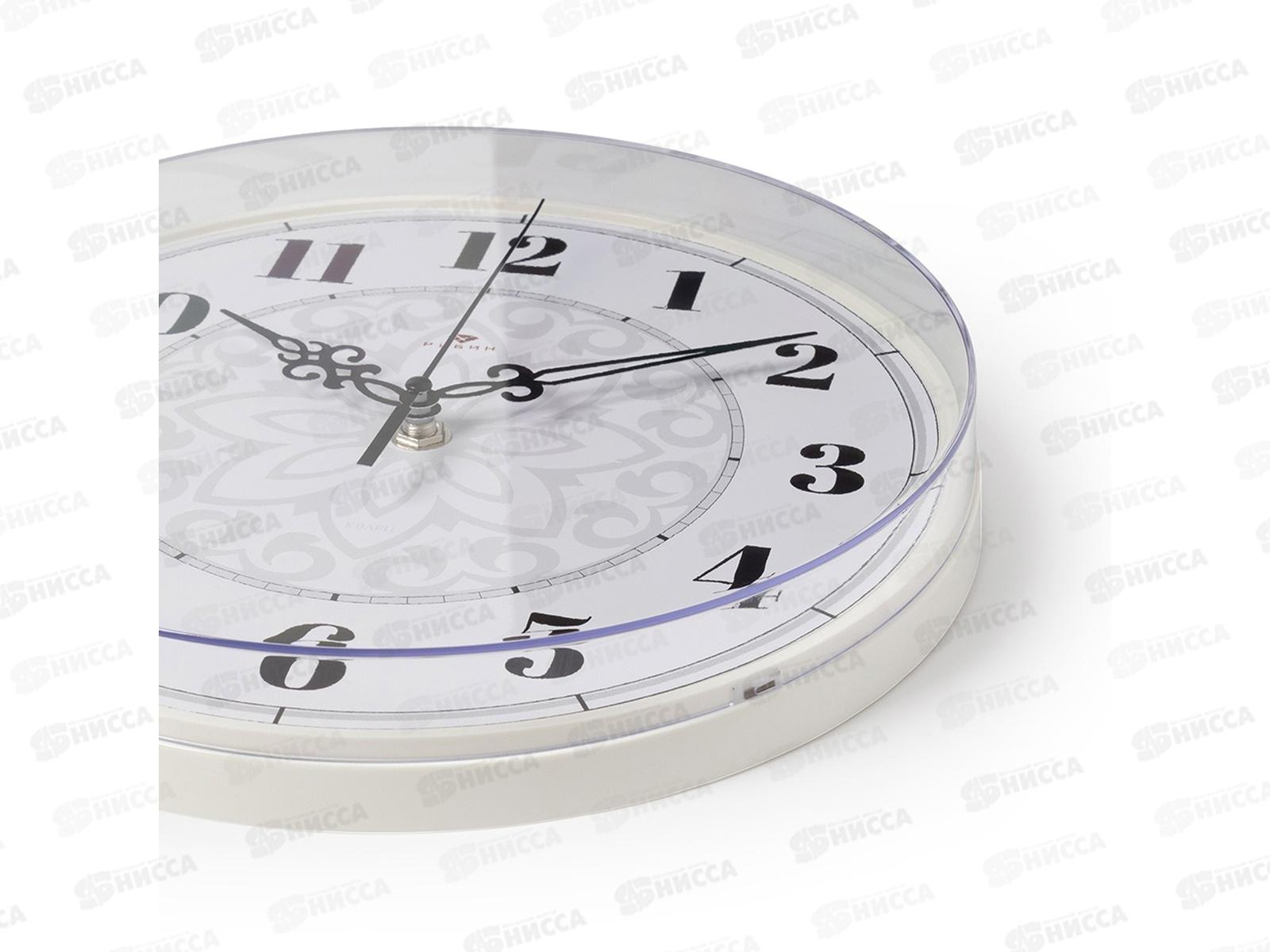 Часы &quot21 Век&quot 2524-124 Узор D-25см, Рубин