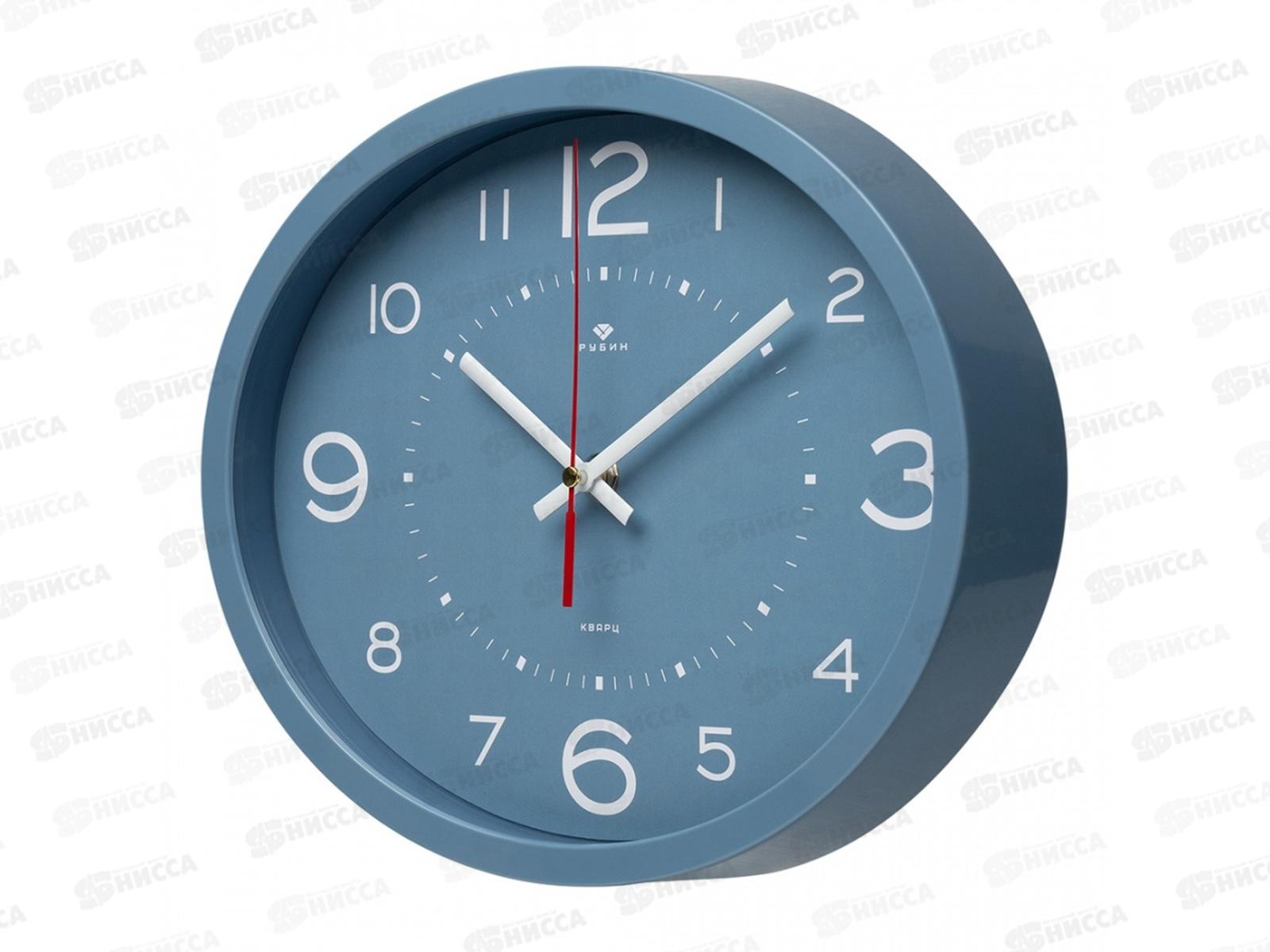Часы настенные &quot21 Век&quot 2720-118 Классика овал синий Рубин